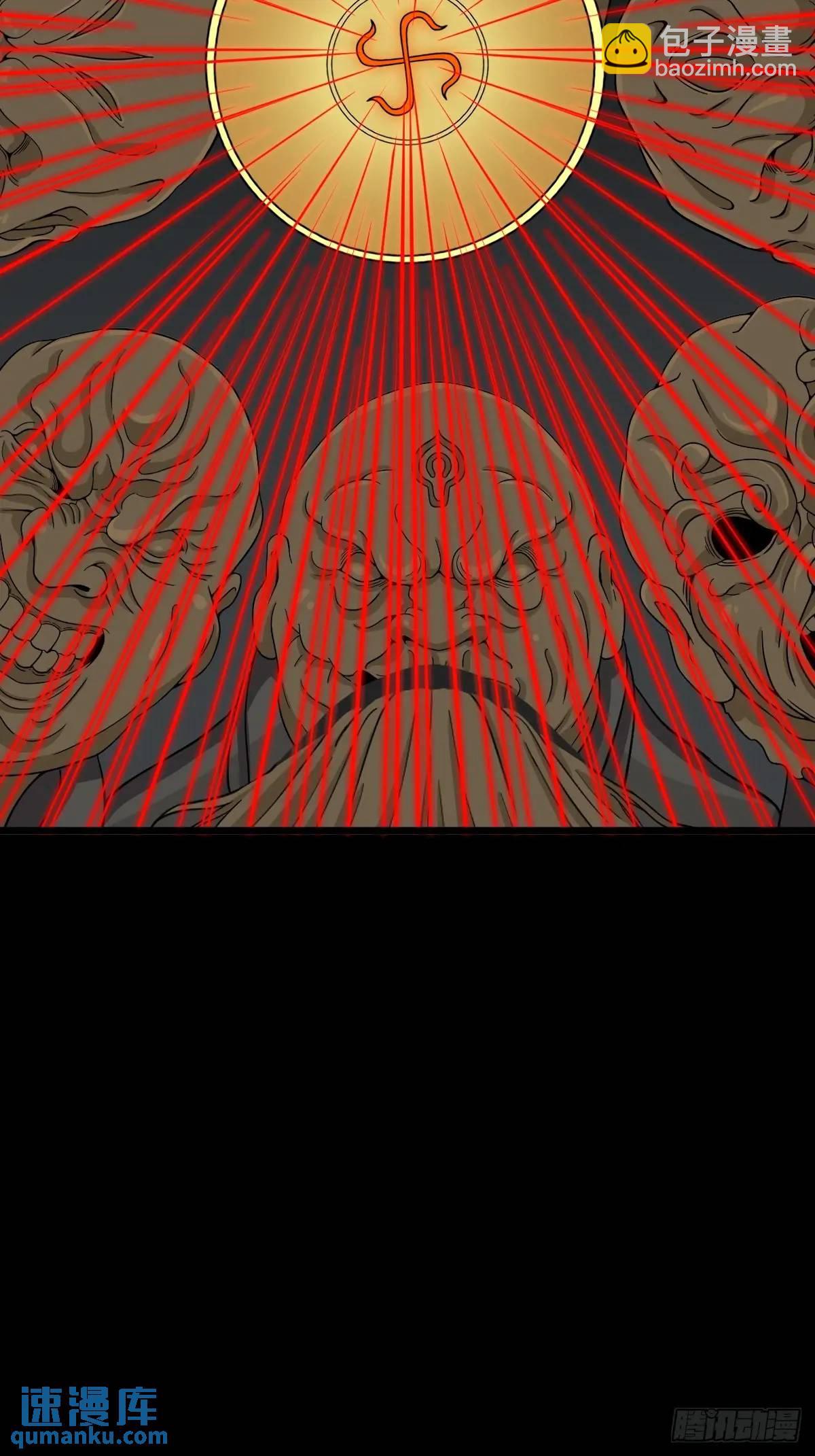 恶僧·下54
