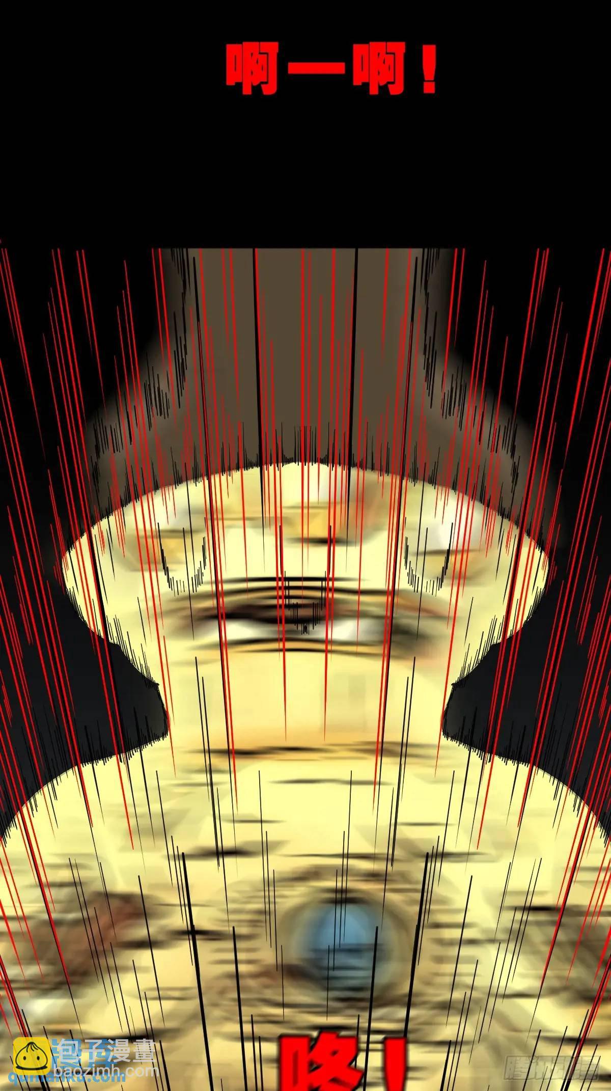 恶僧·下56