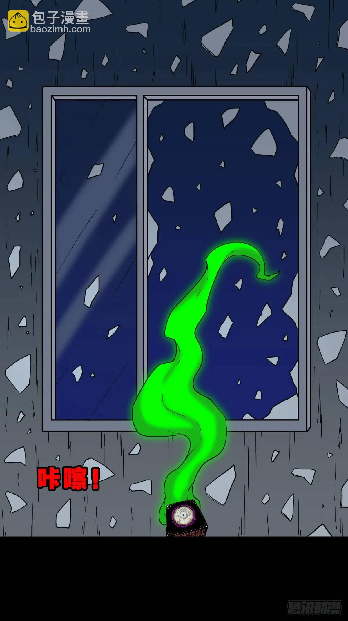 恶僧·下68