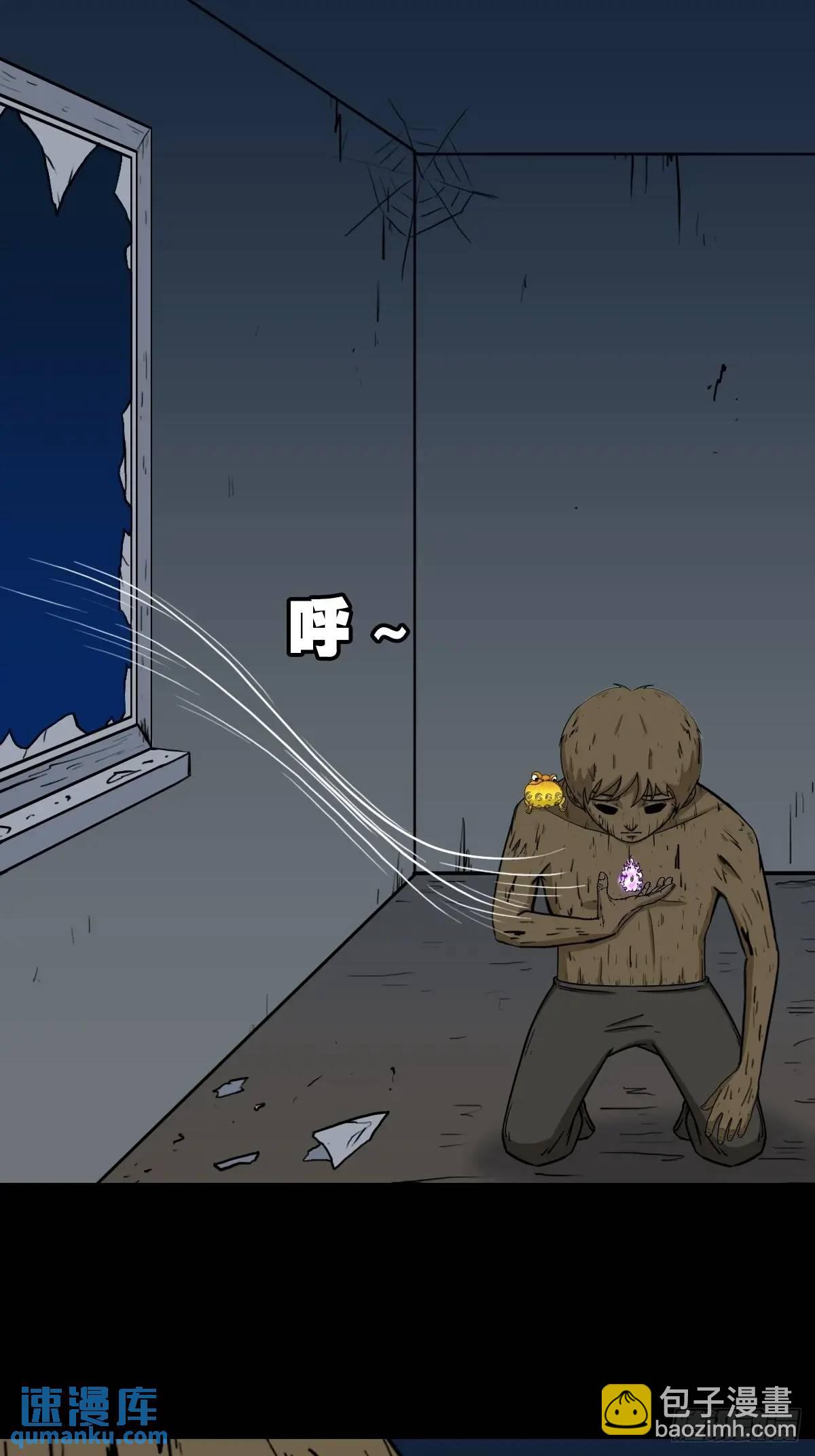 欲酒图23