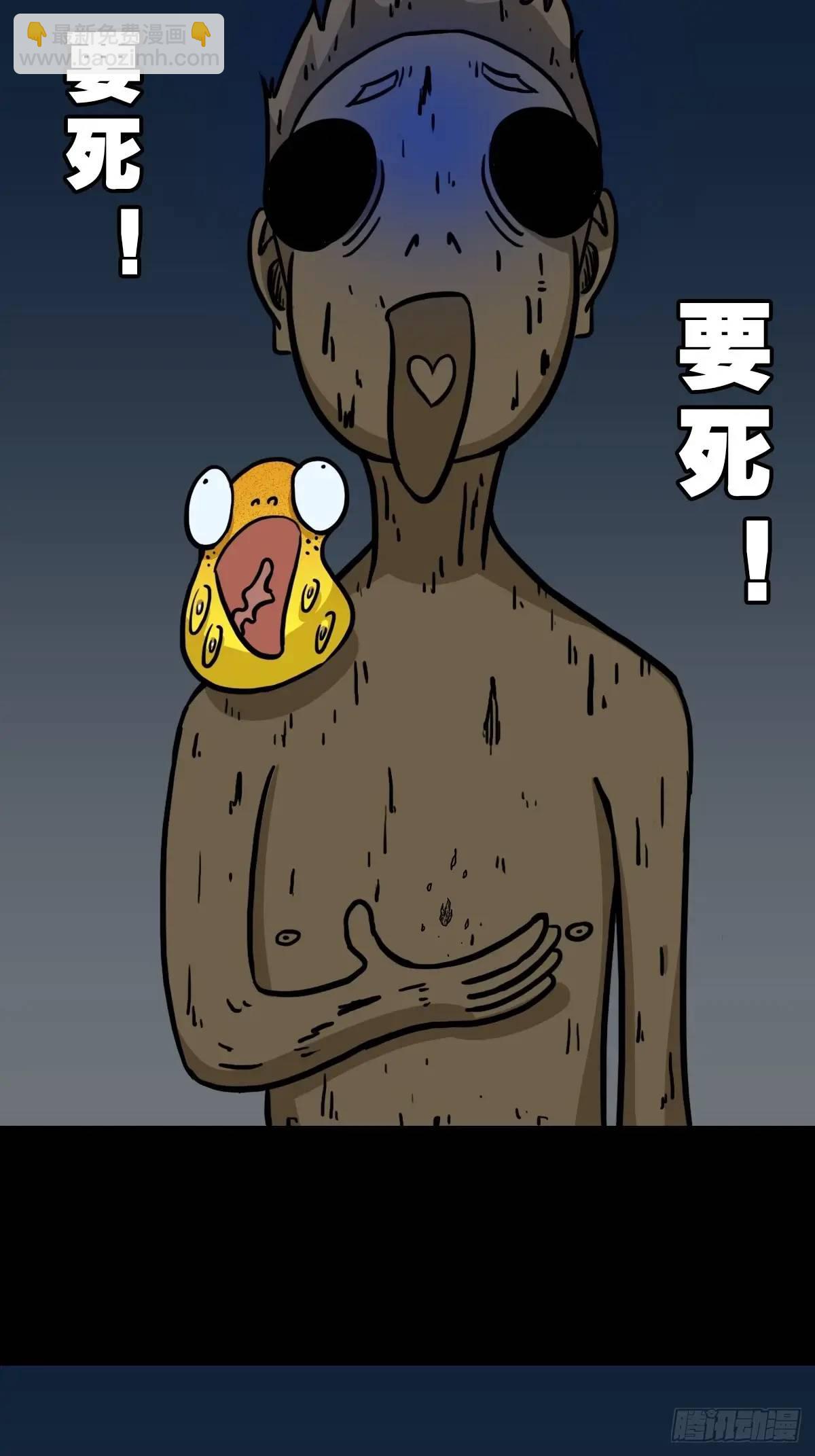 欲酒图25