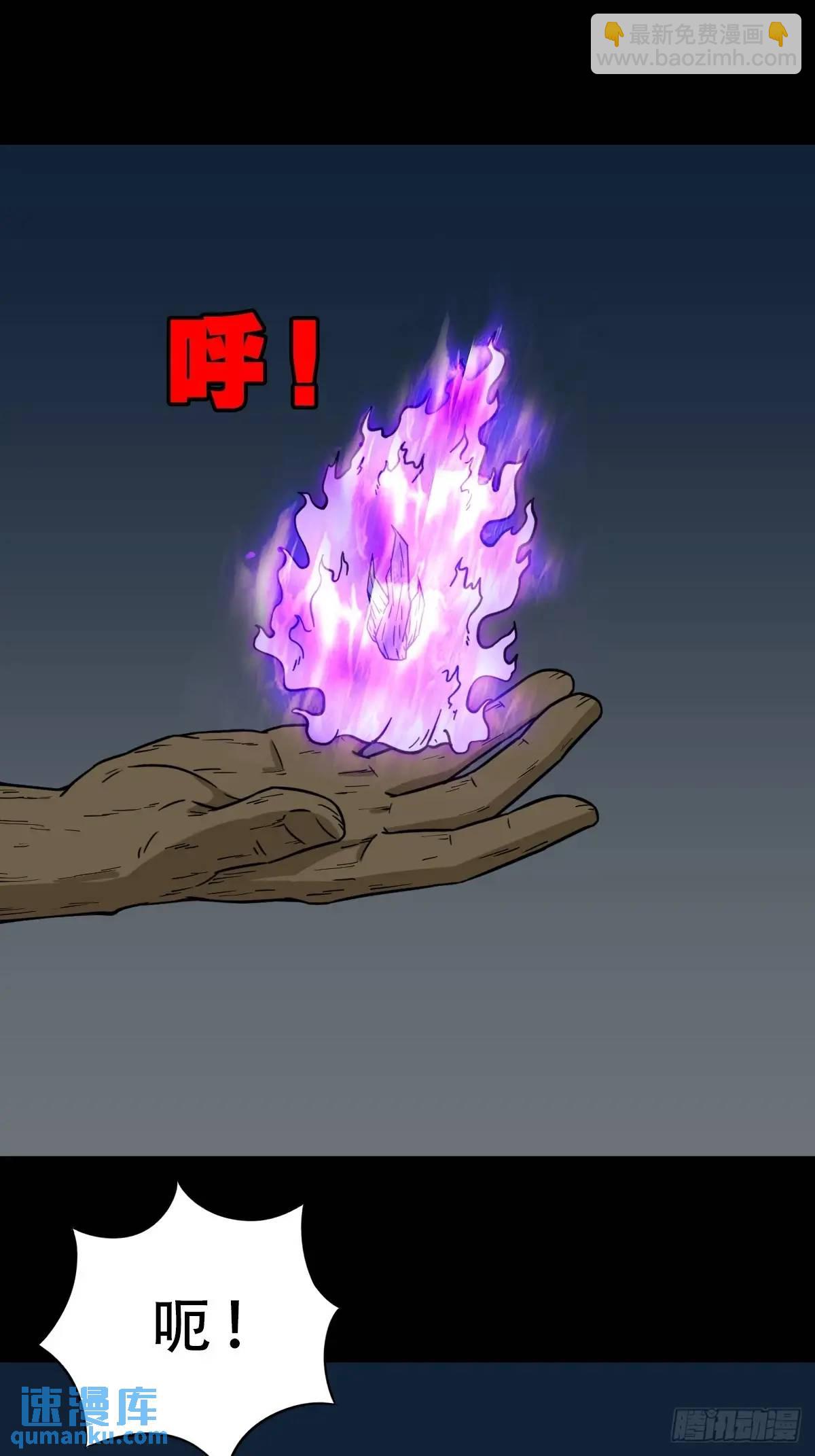 欲酒图27