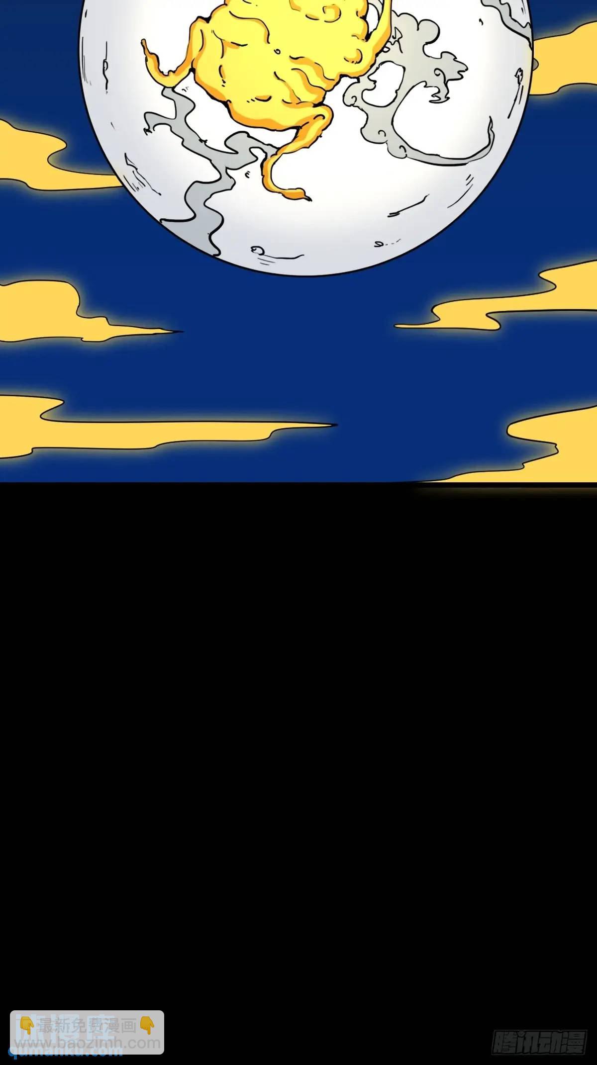欲酒图40