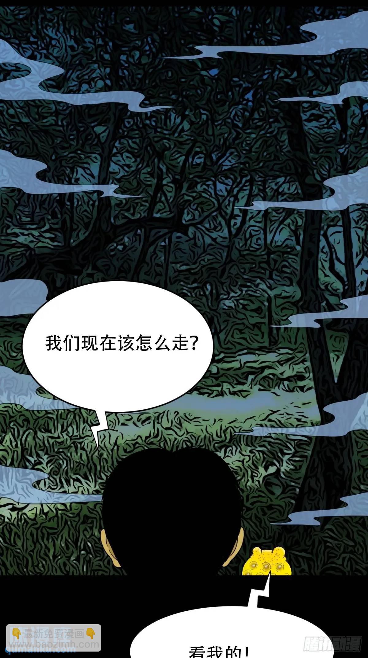 欲酒图42