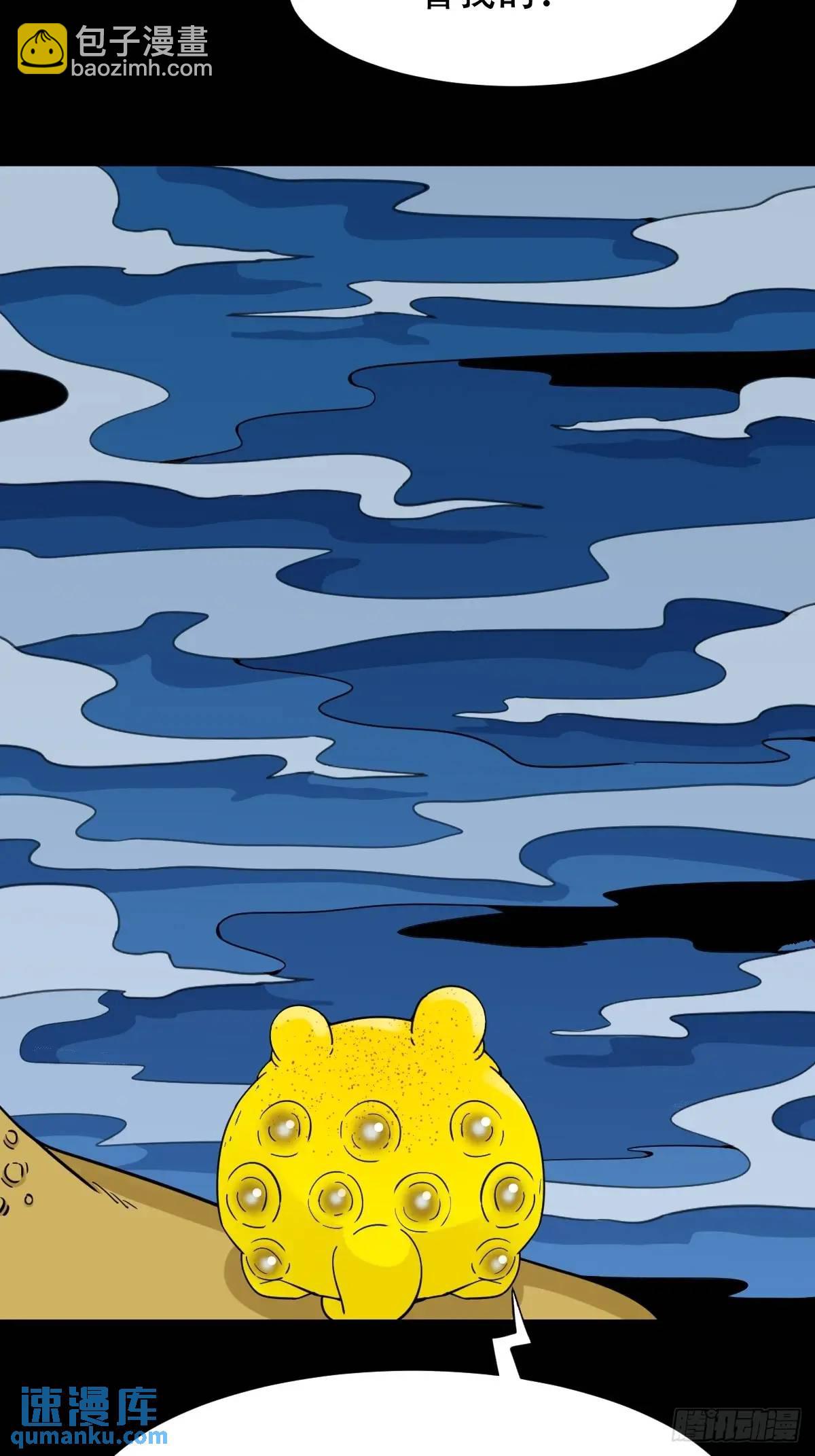 欲酒图43