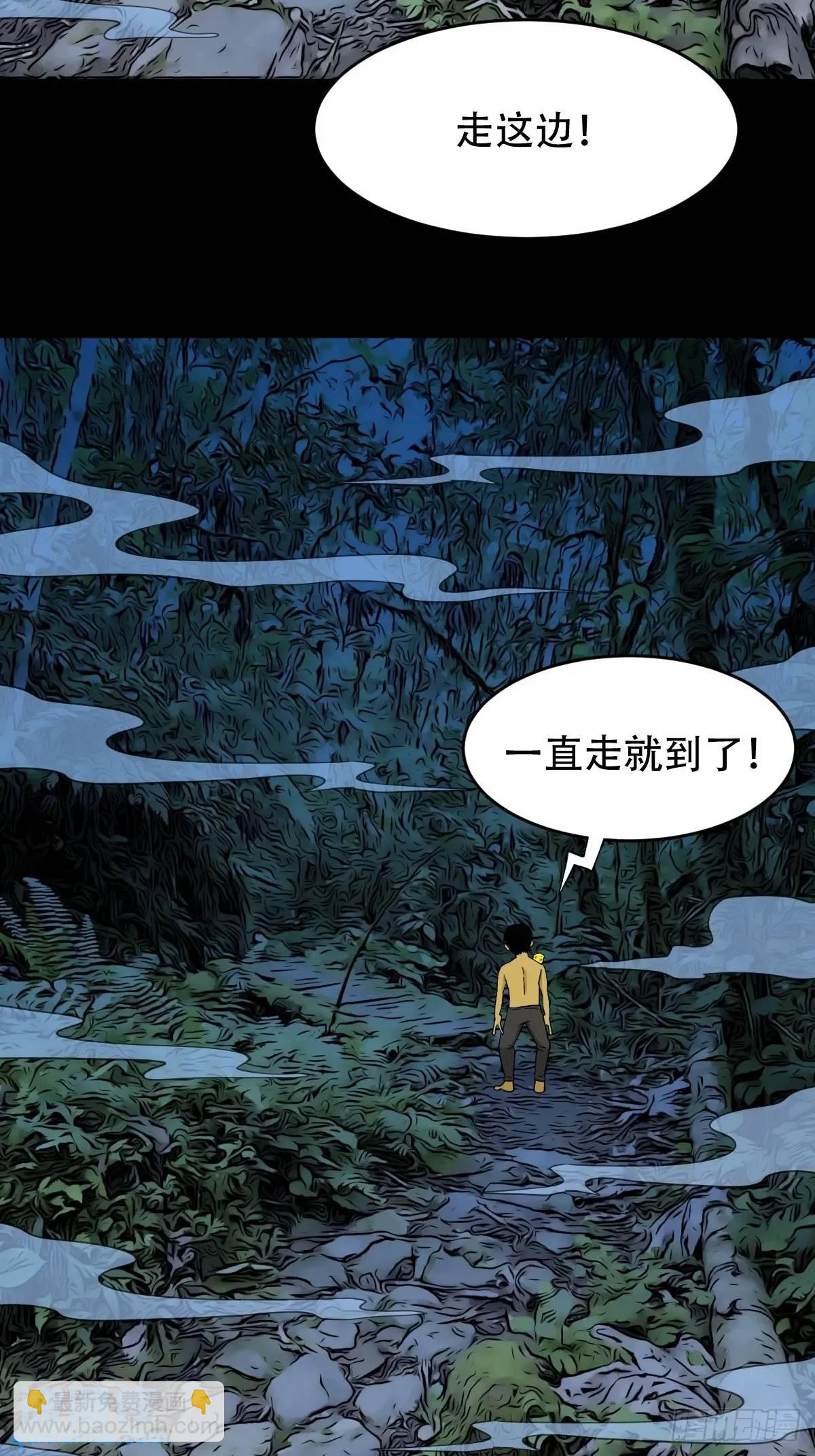 欲酒图45