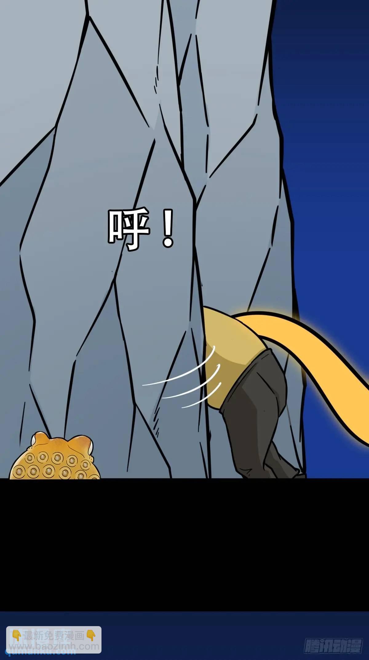 欲酒图·下22