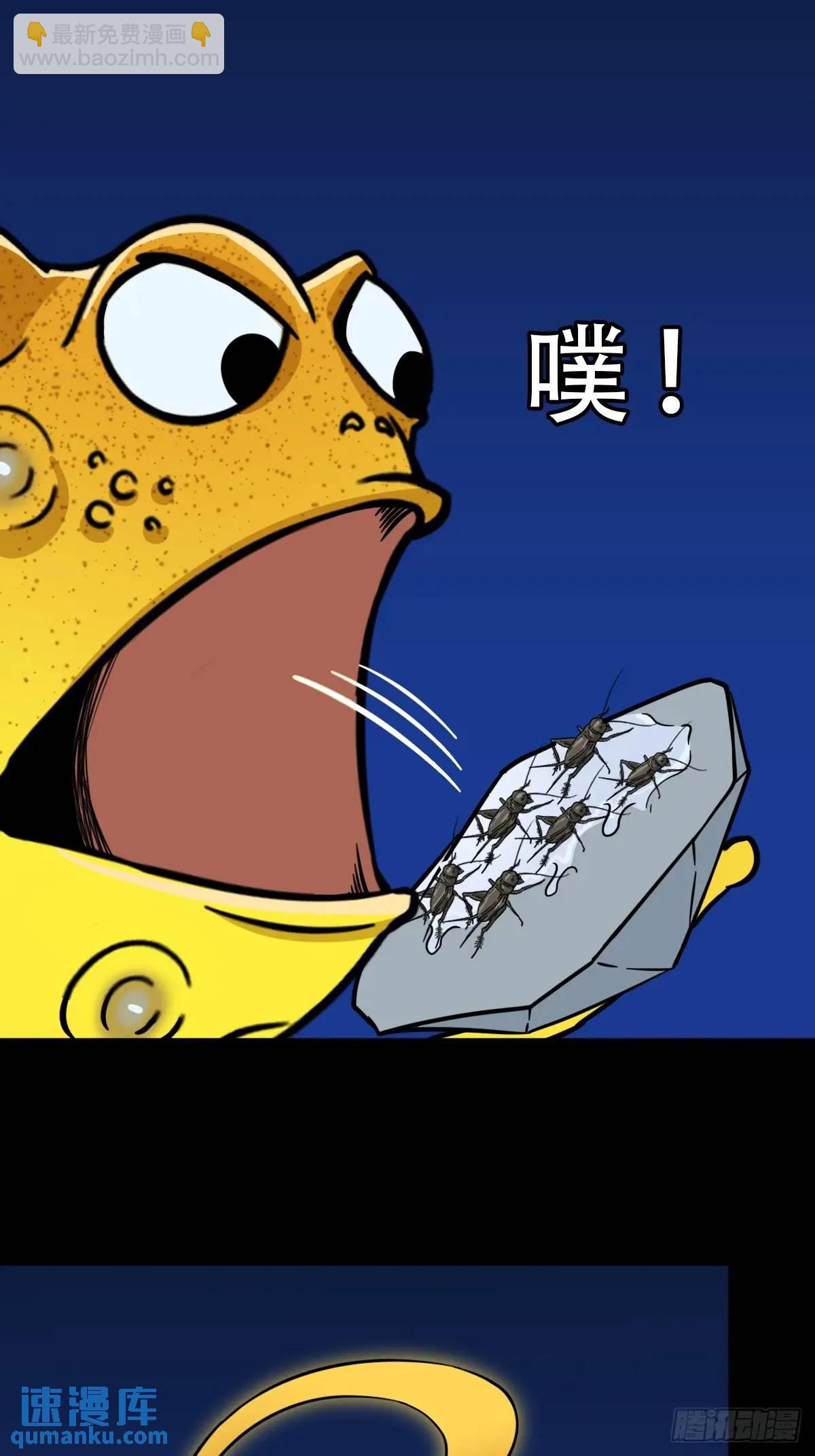 欲酒图·下23