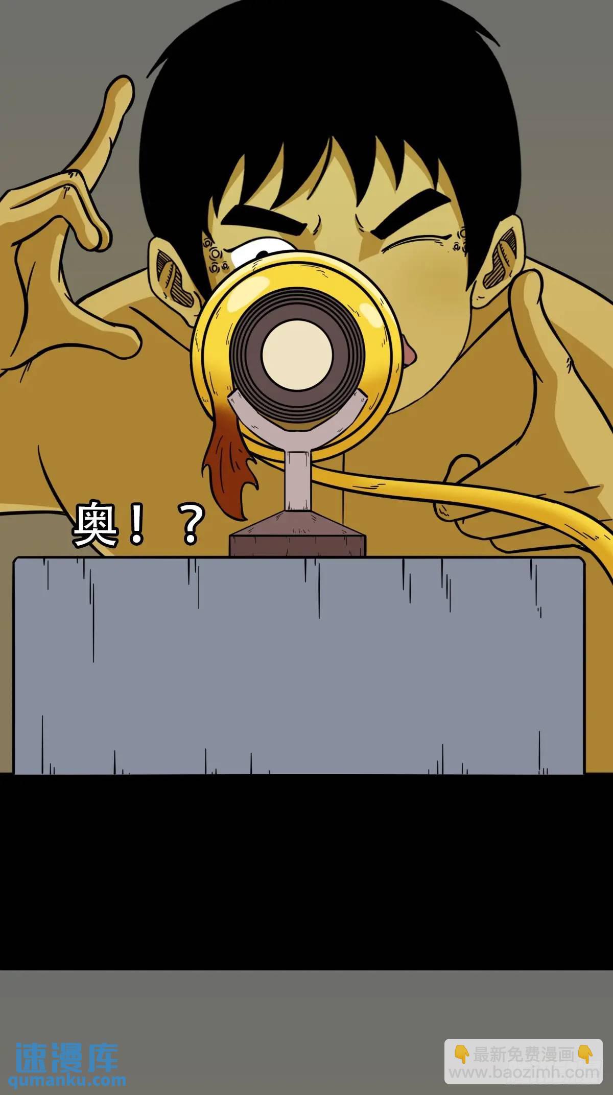 欲酒图·下30