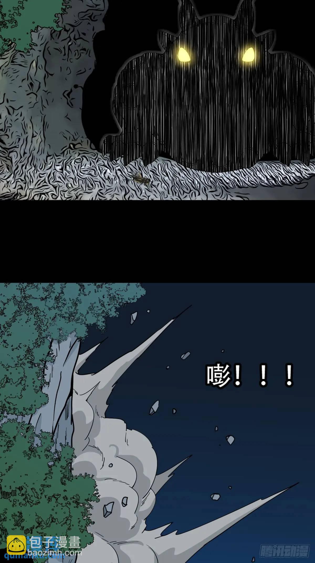 欲酒图·下9