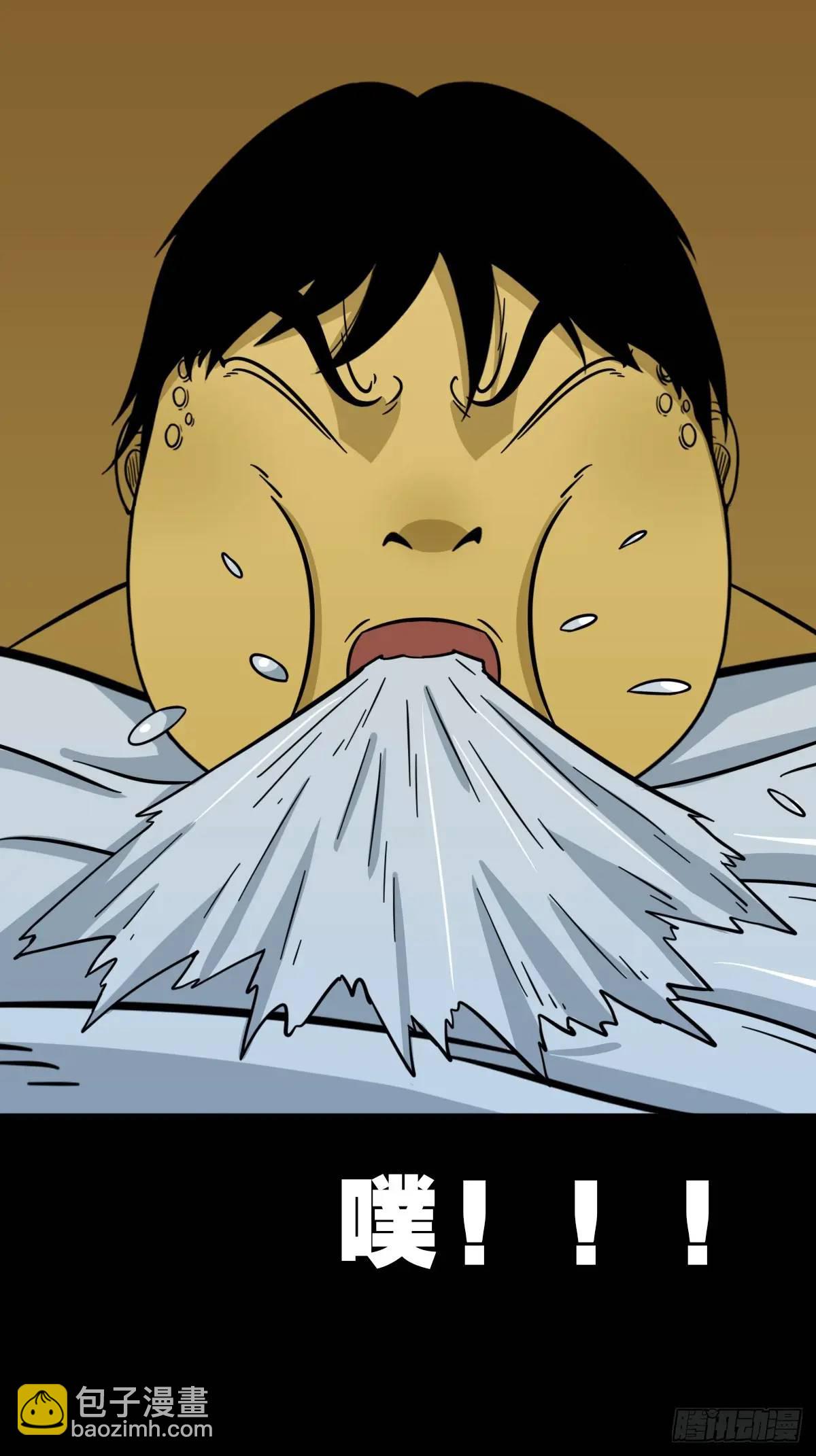 出关10