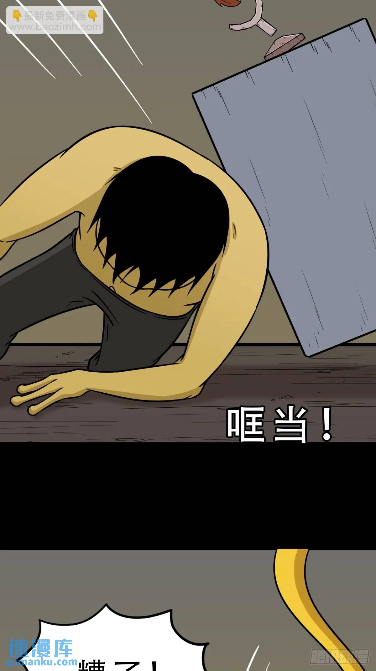 出关22
