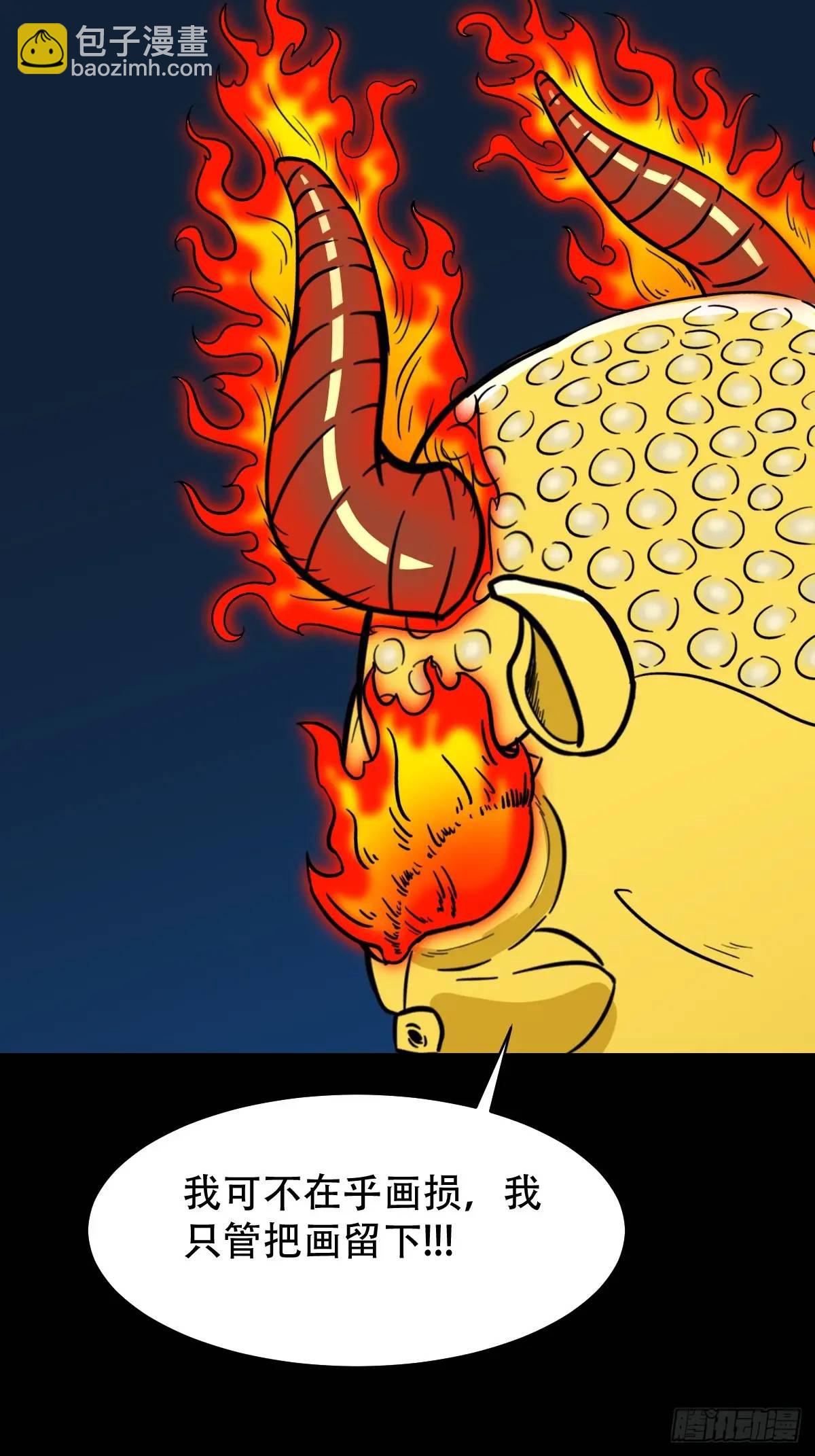 出关44