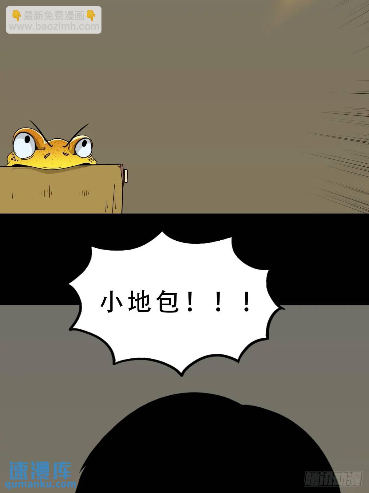 出关51