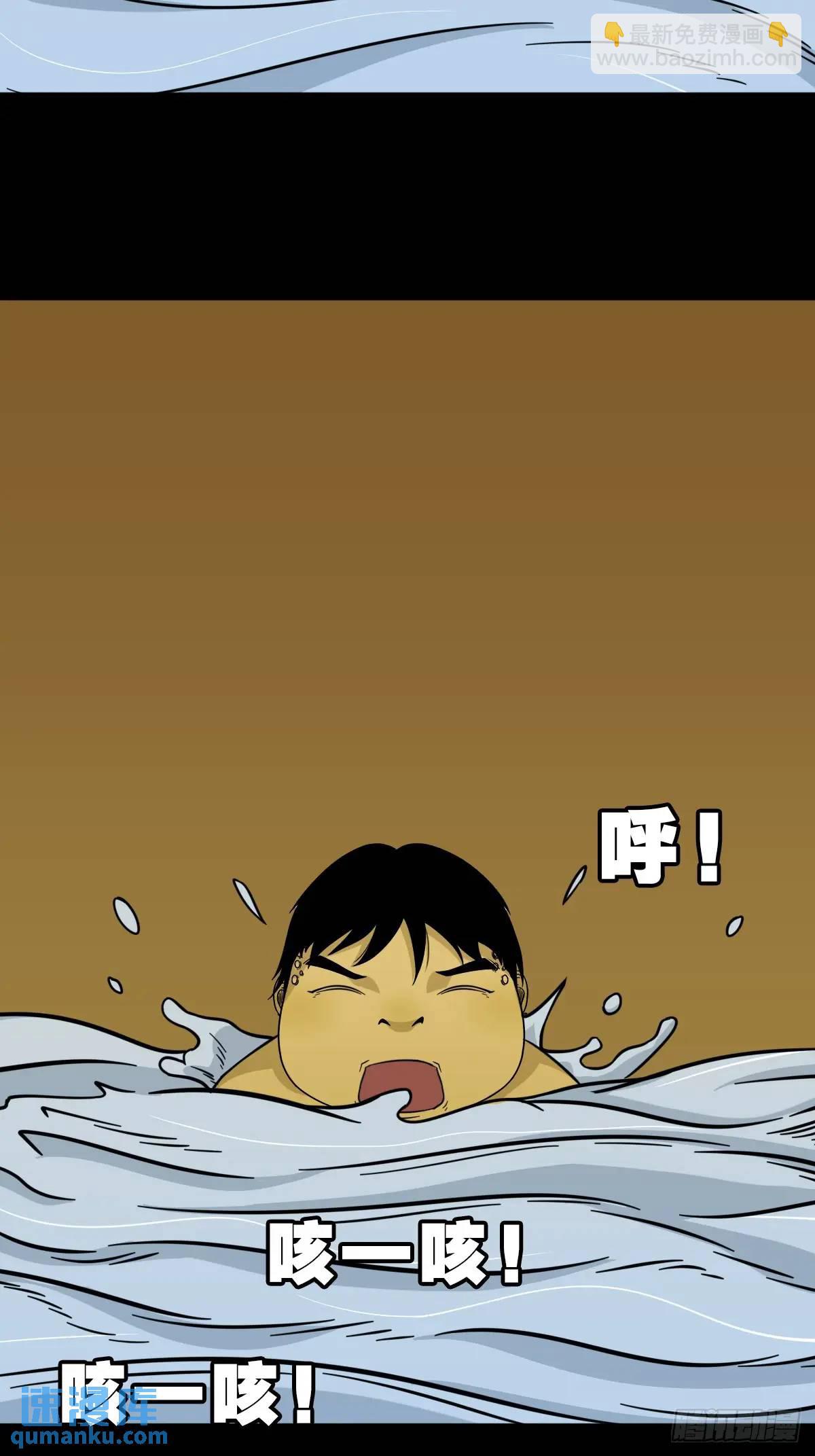 出关7