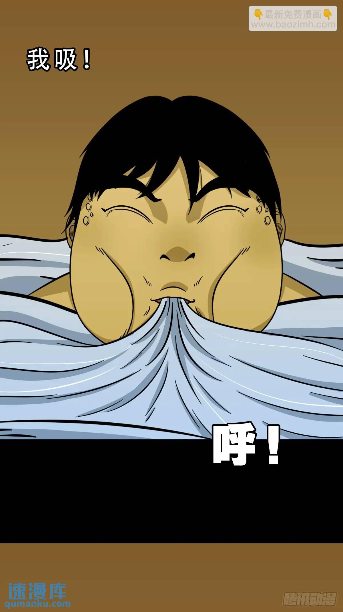 出关9