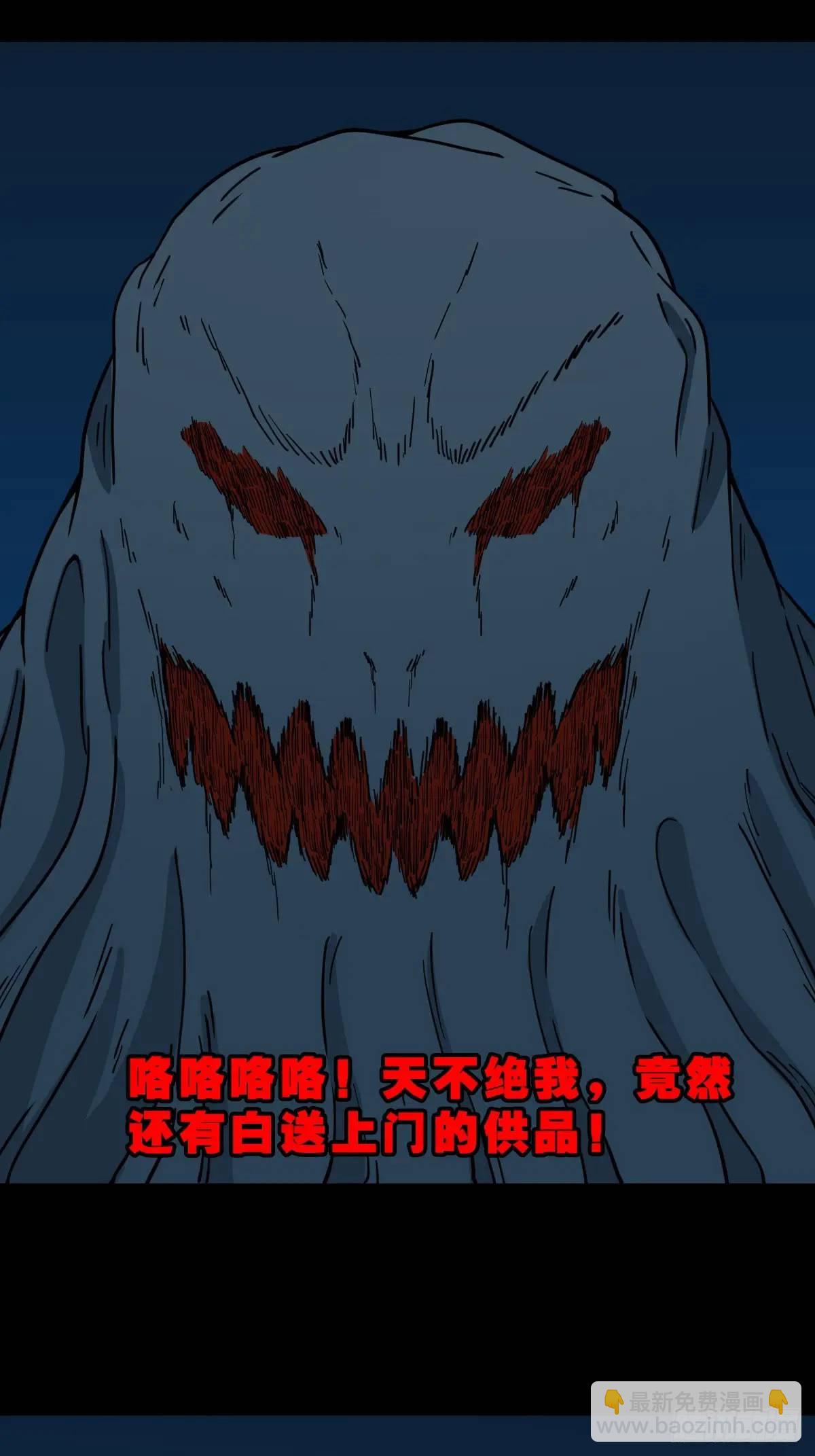张尸45