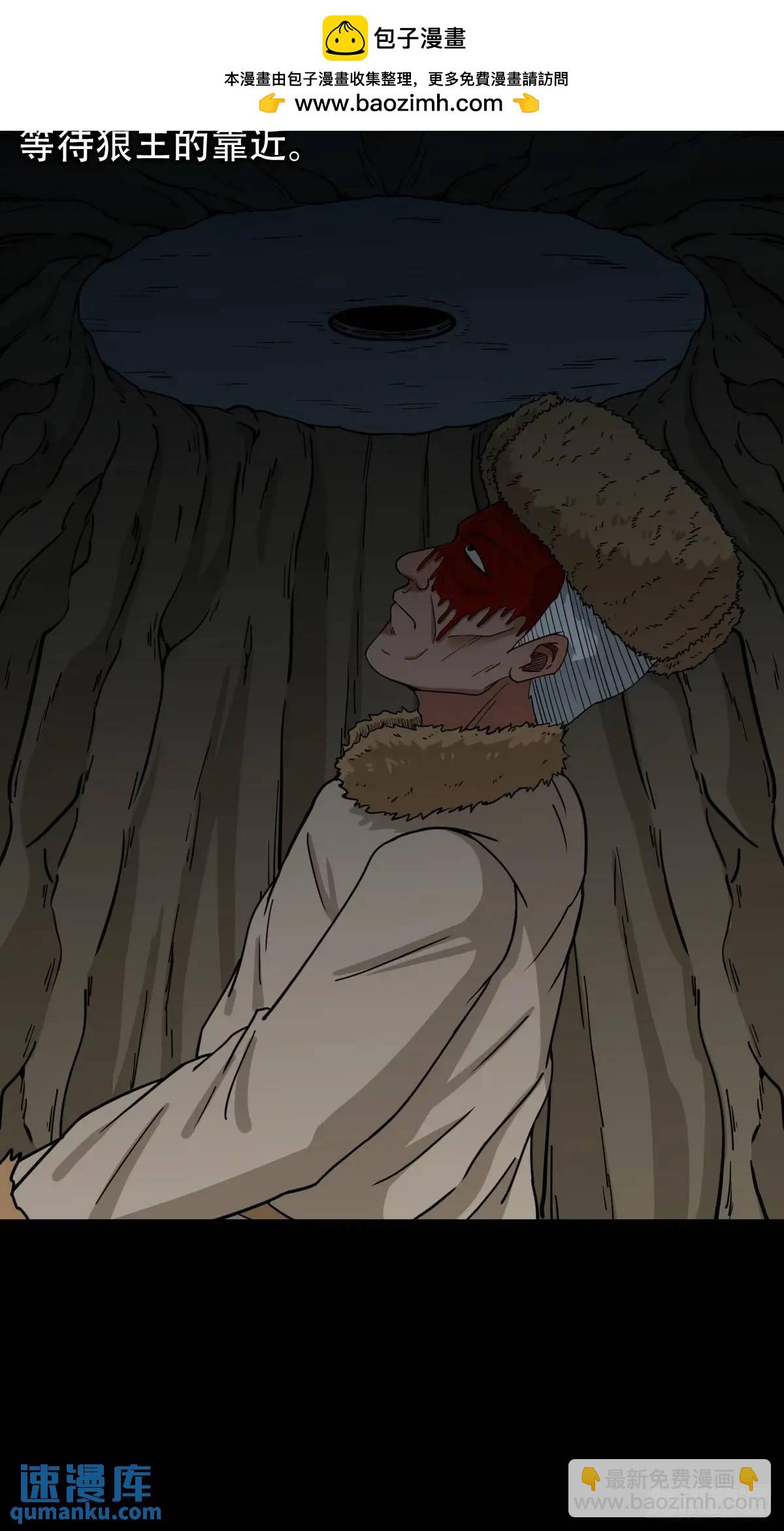 北山猎人18