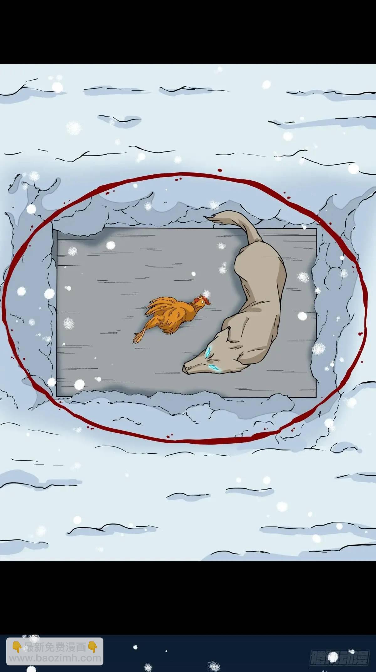 北山猎人26