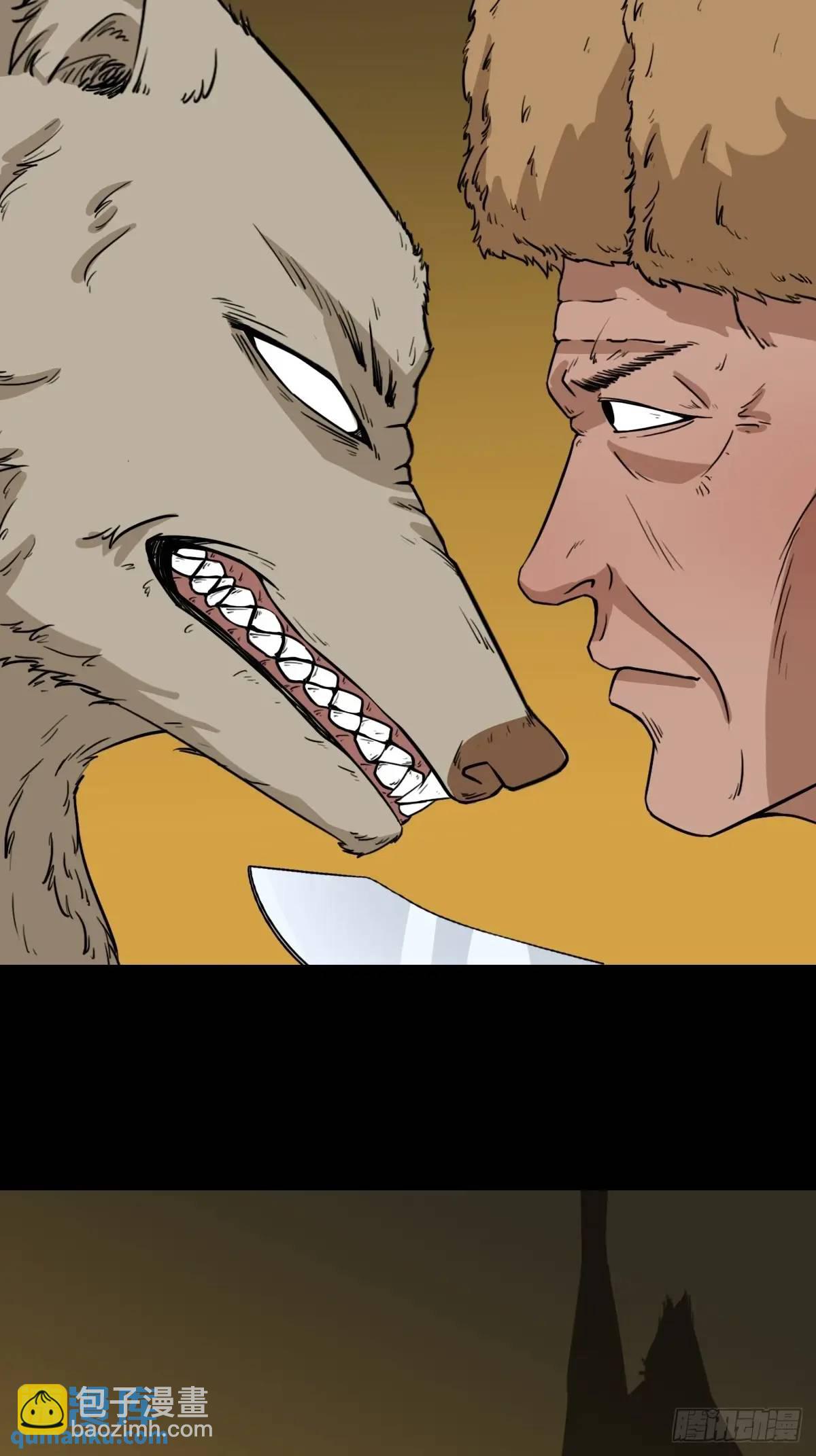 北山猎人44