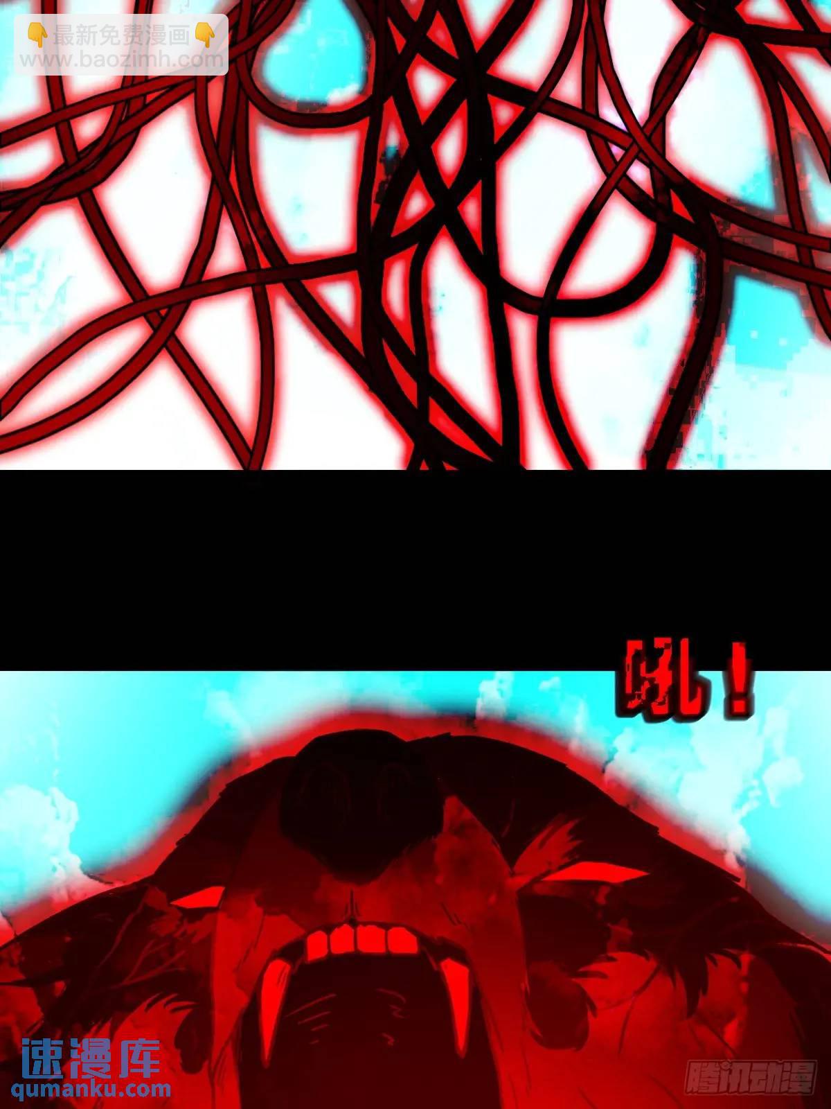 狼王宅58