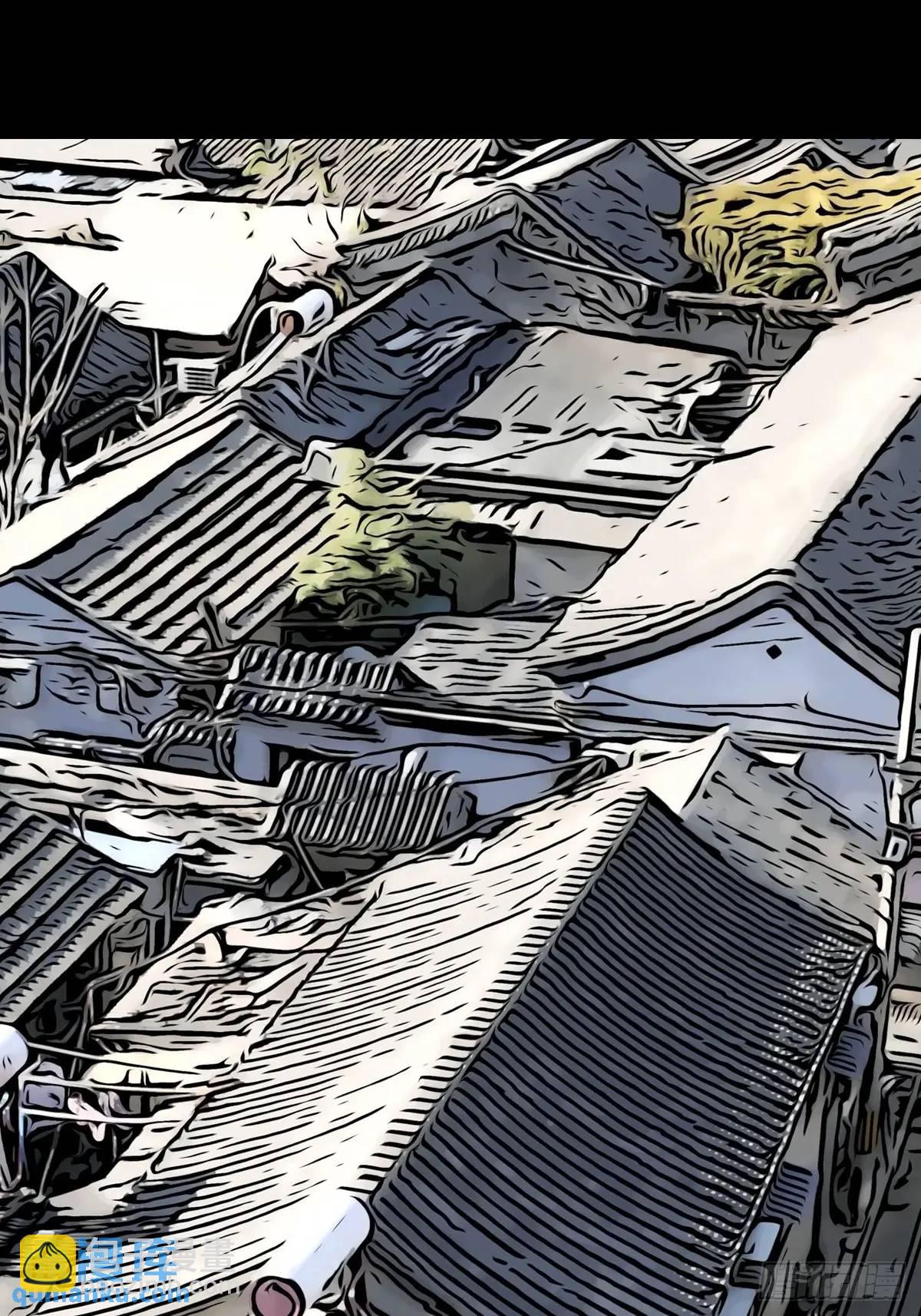 虎须镯·下15