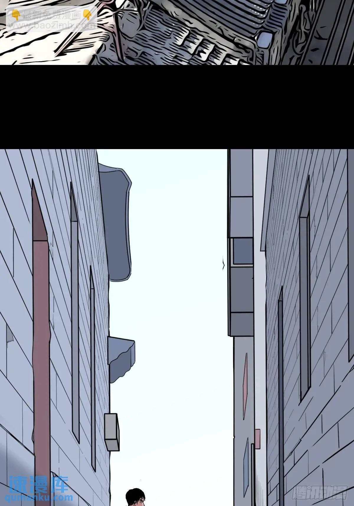 虎须镯·下16