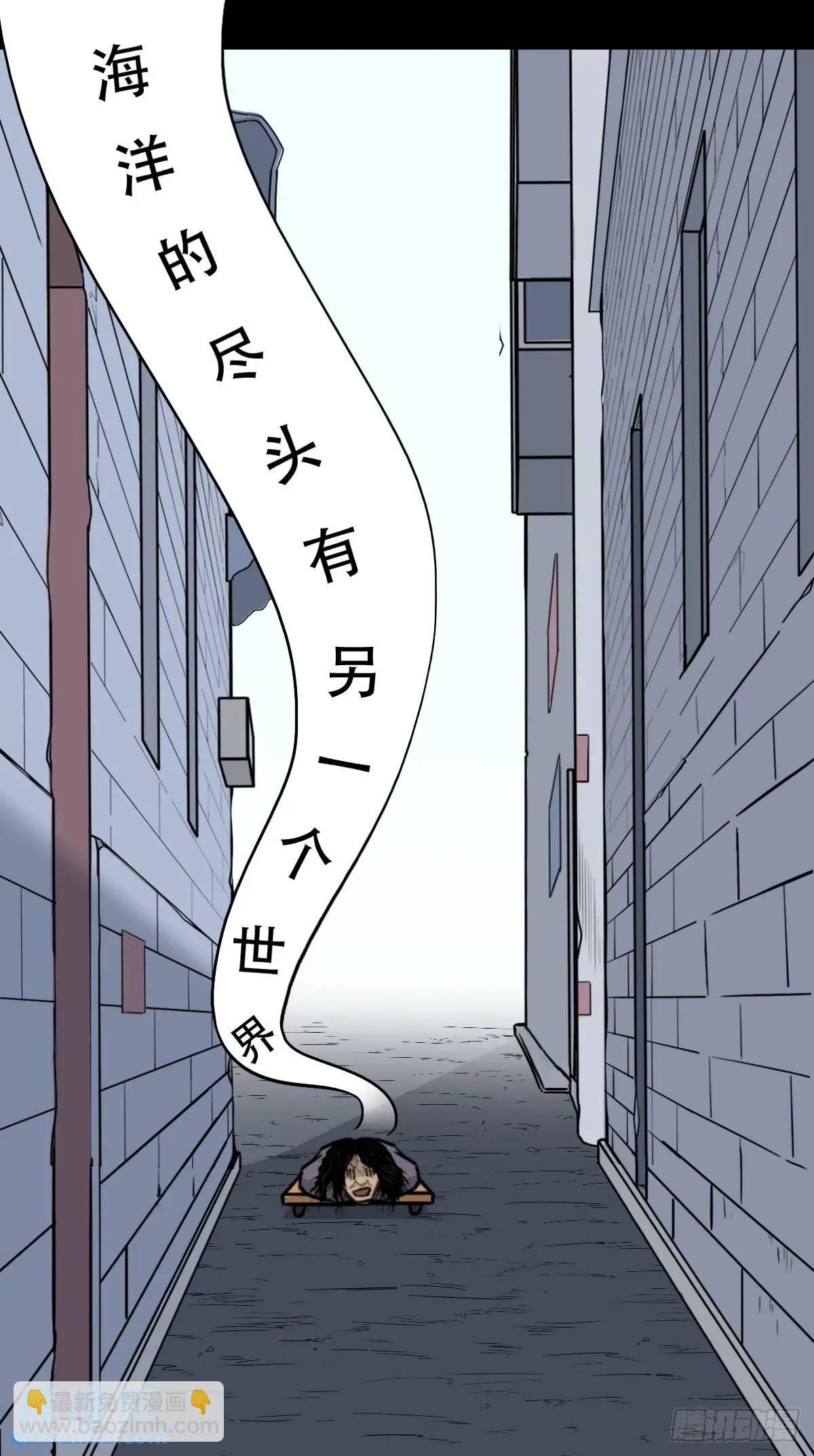 虎须镯·下20
