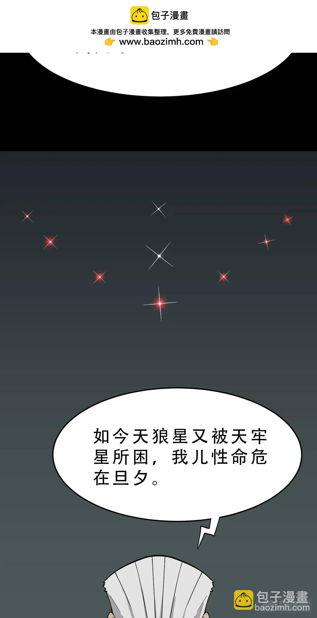 滴血狼头1