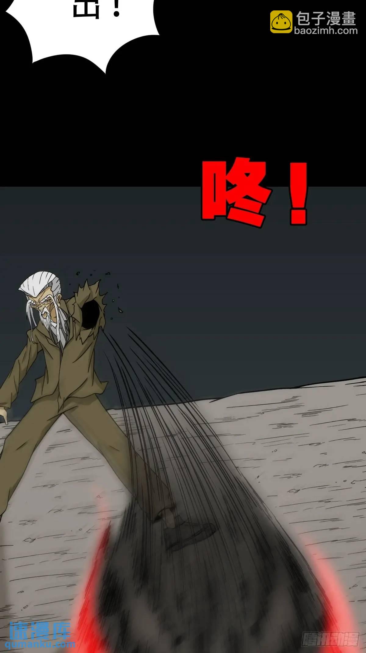 滴血狼头16