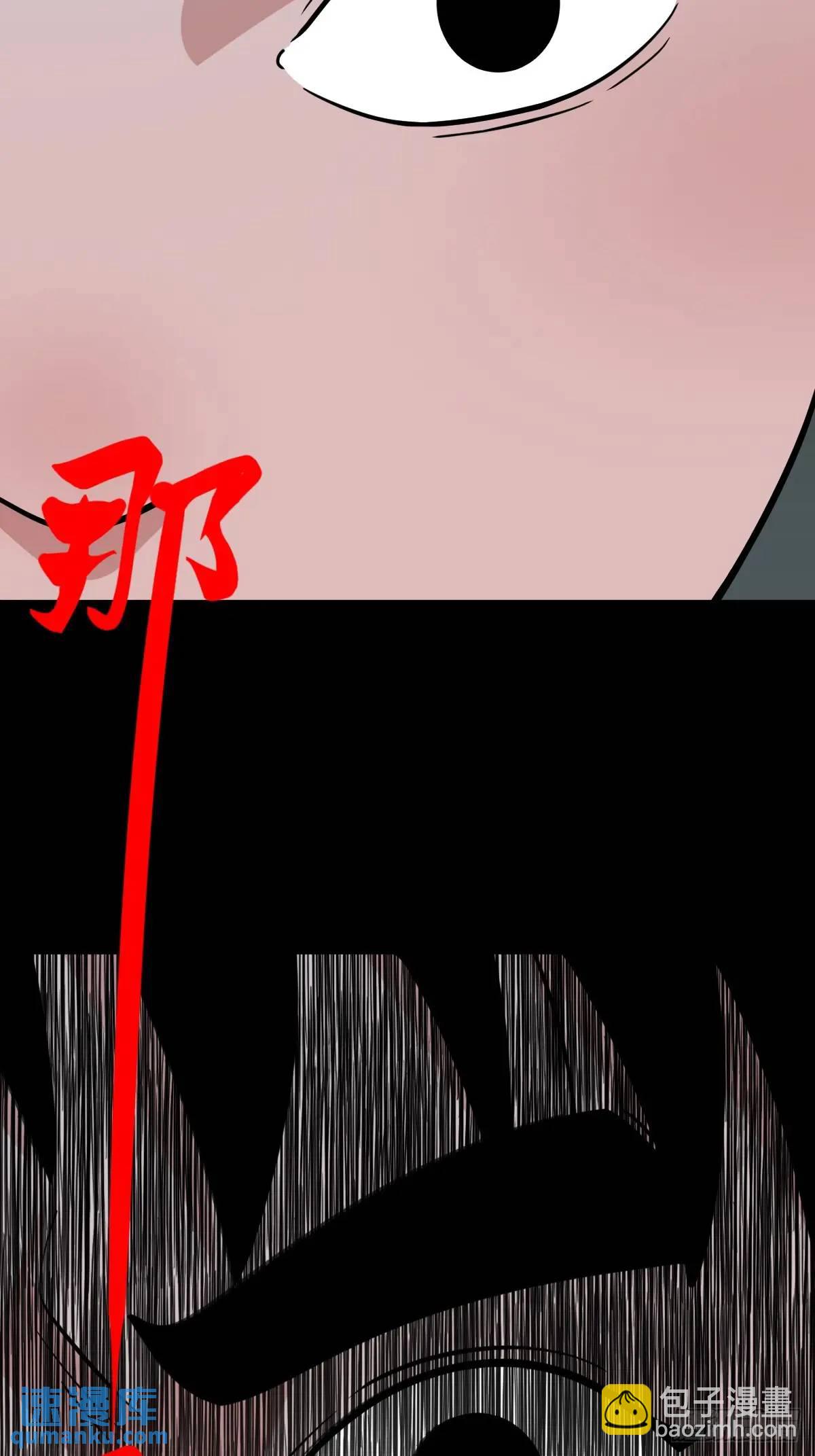 滴血狼头18