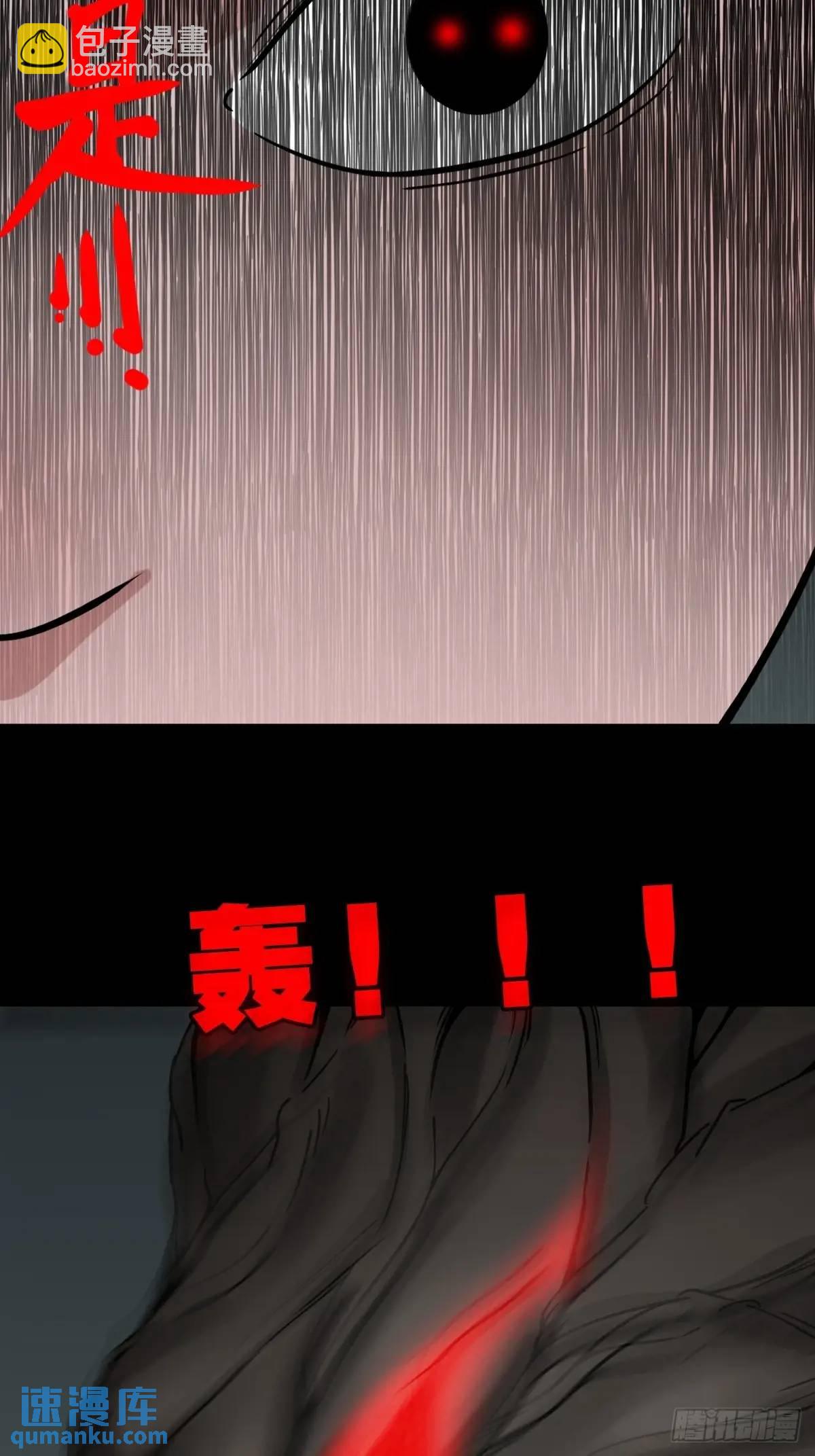 滴血狼头19