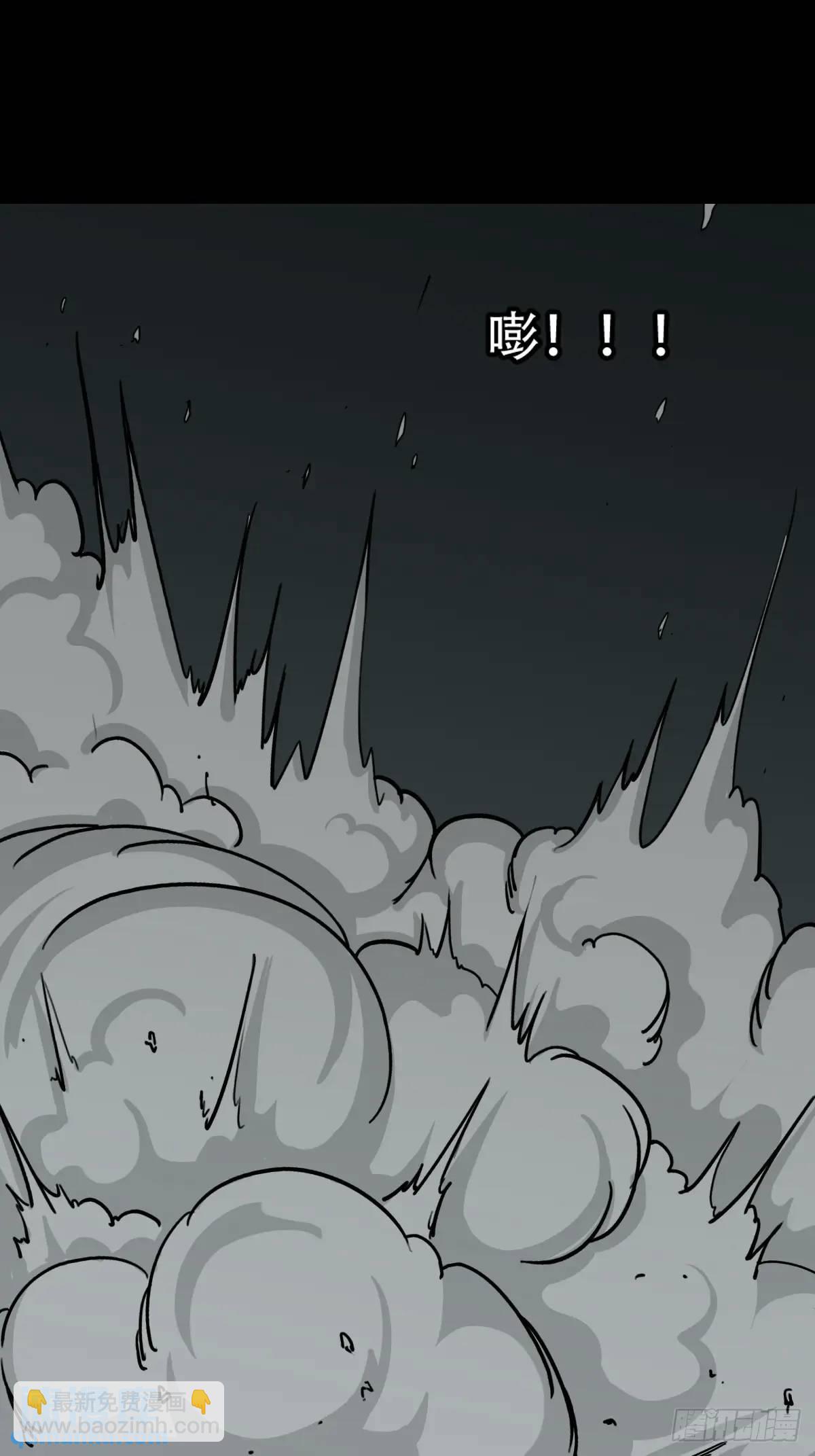 滴血狼头21