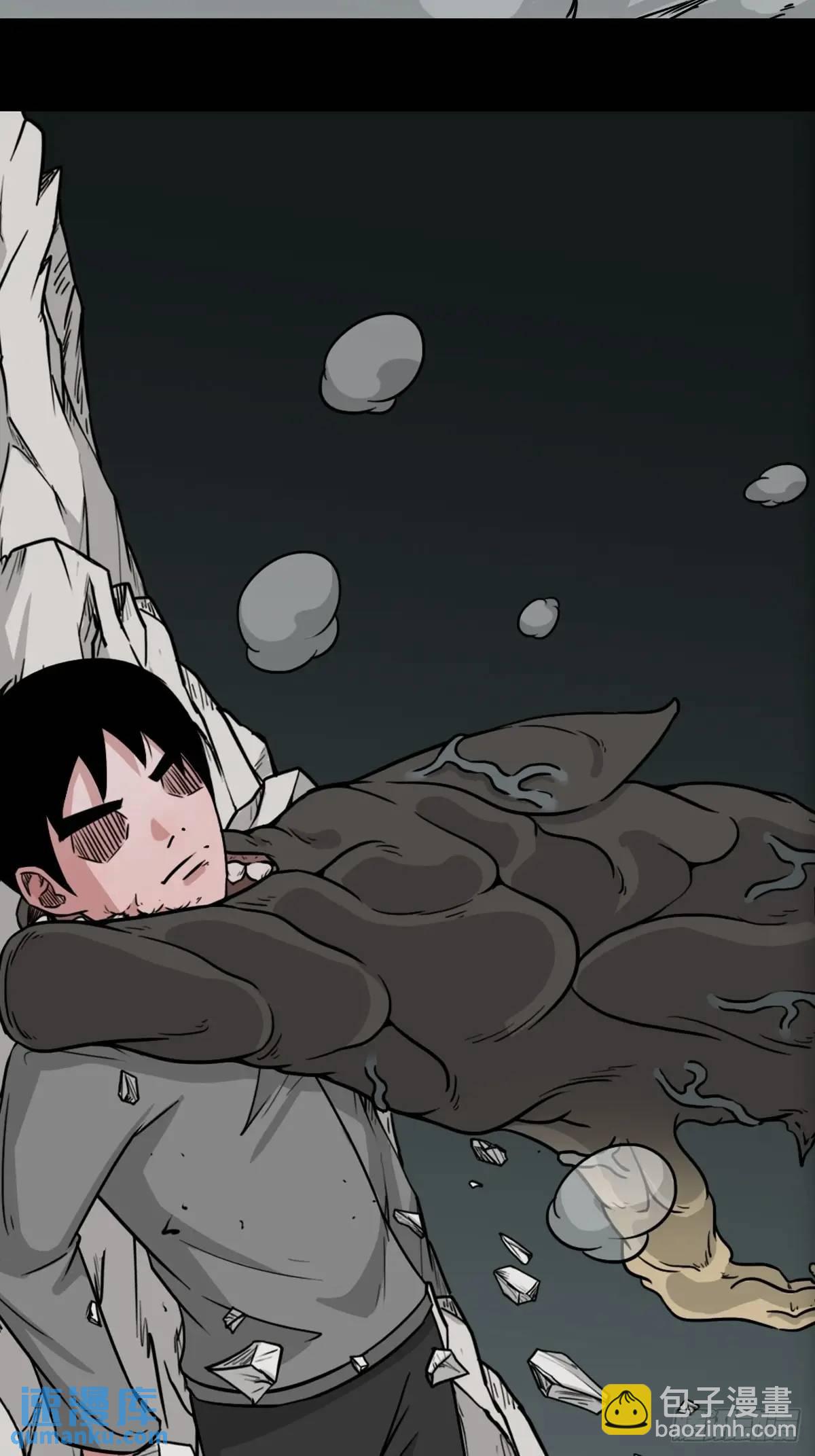 滴血狼头22
