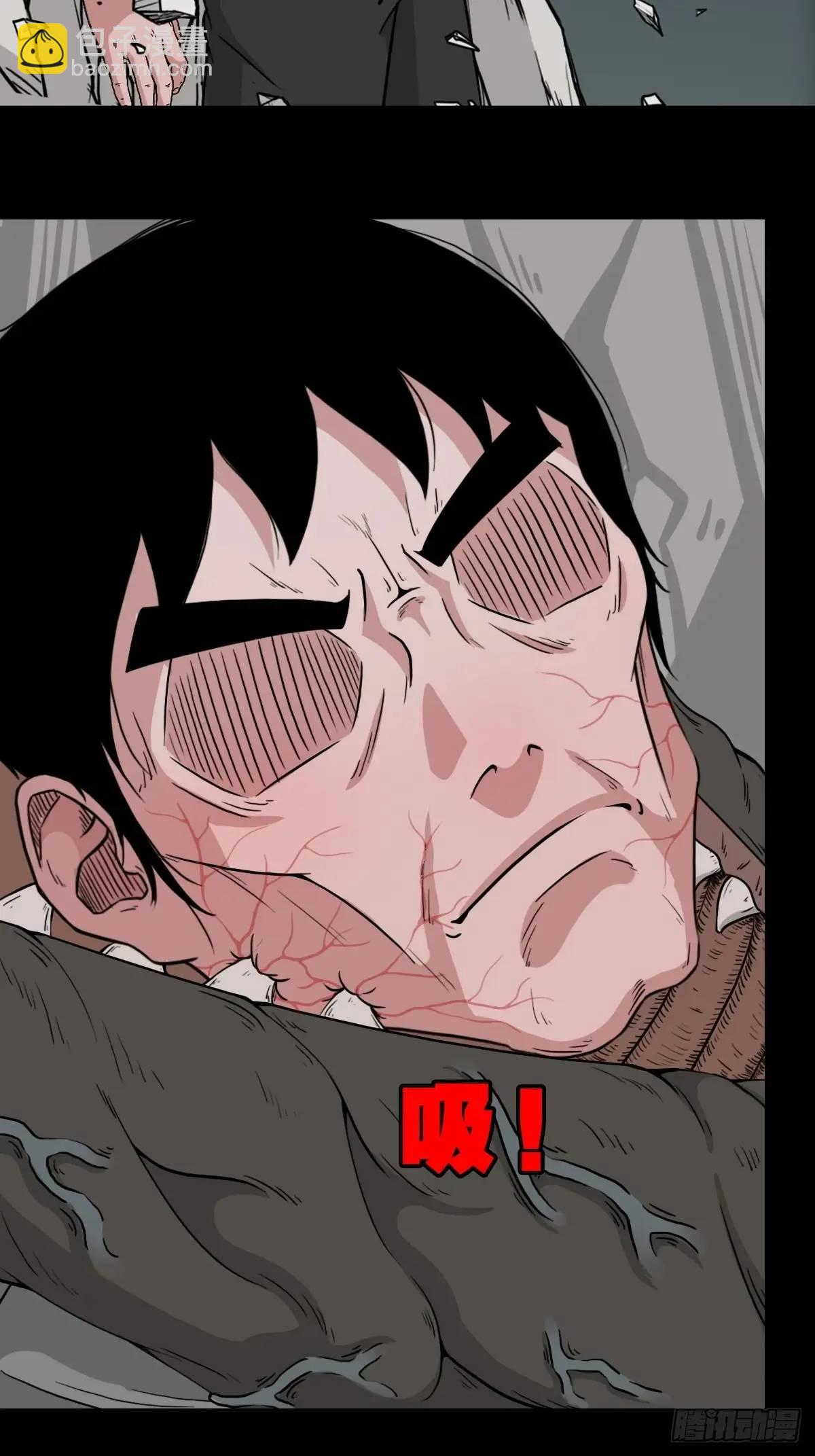 滴血狼头23