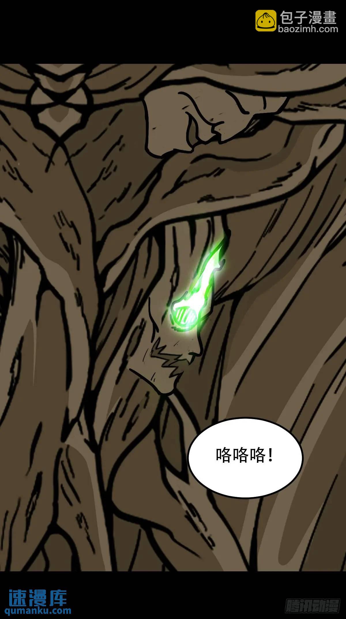 滴血狼头35