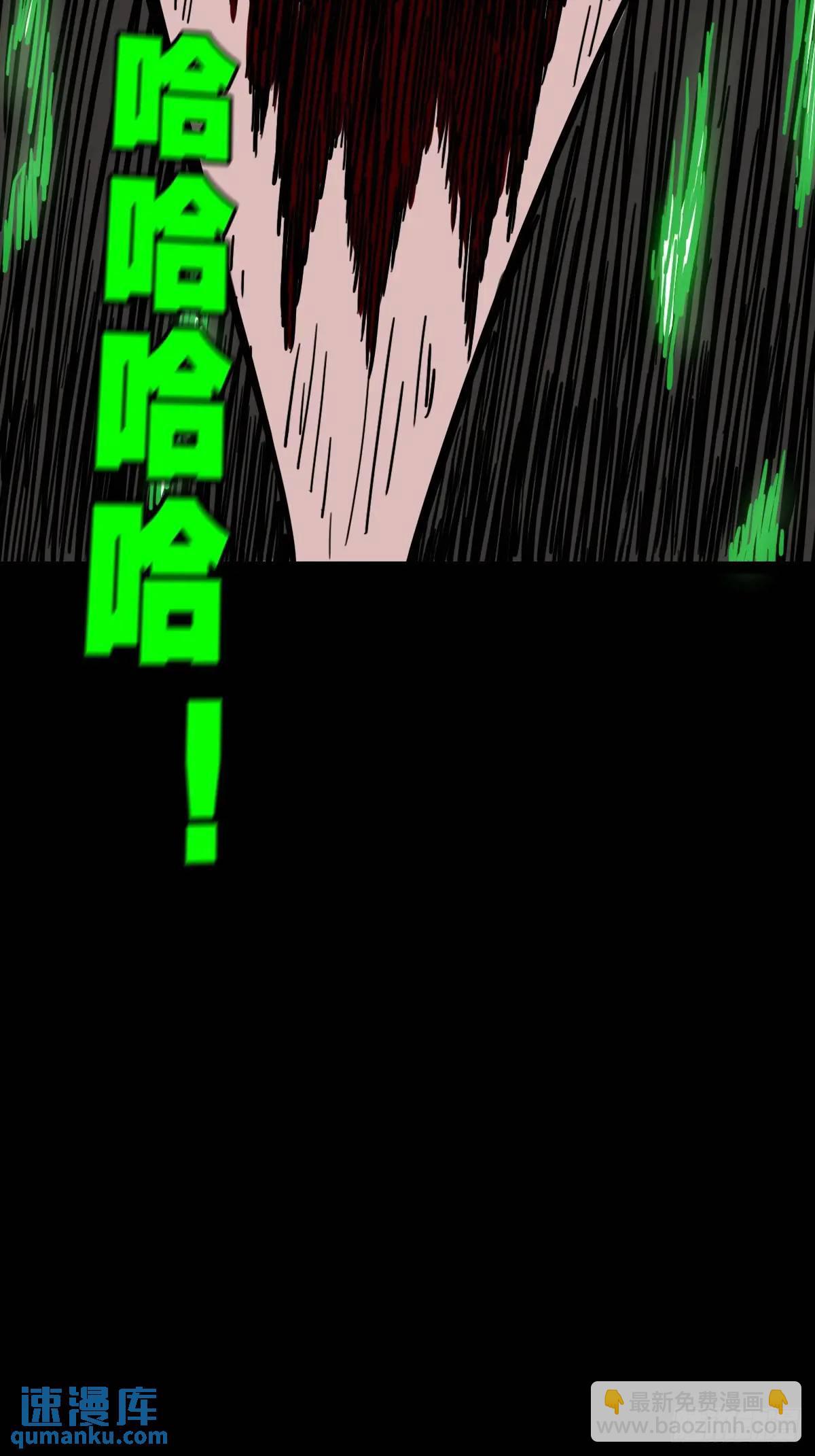 滴血狼头41