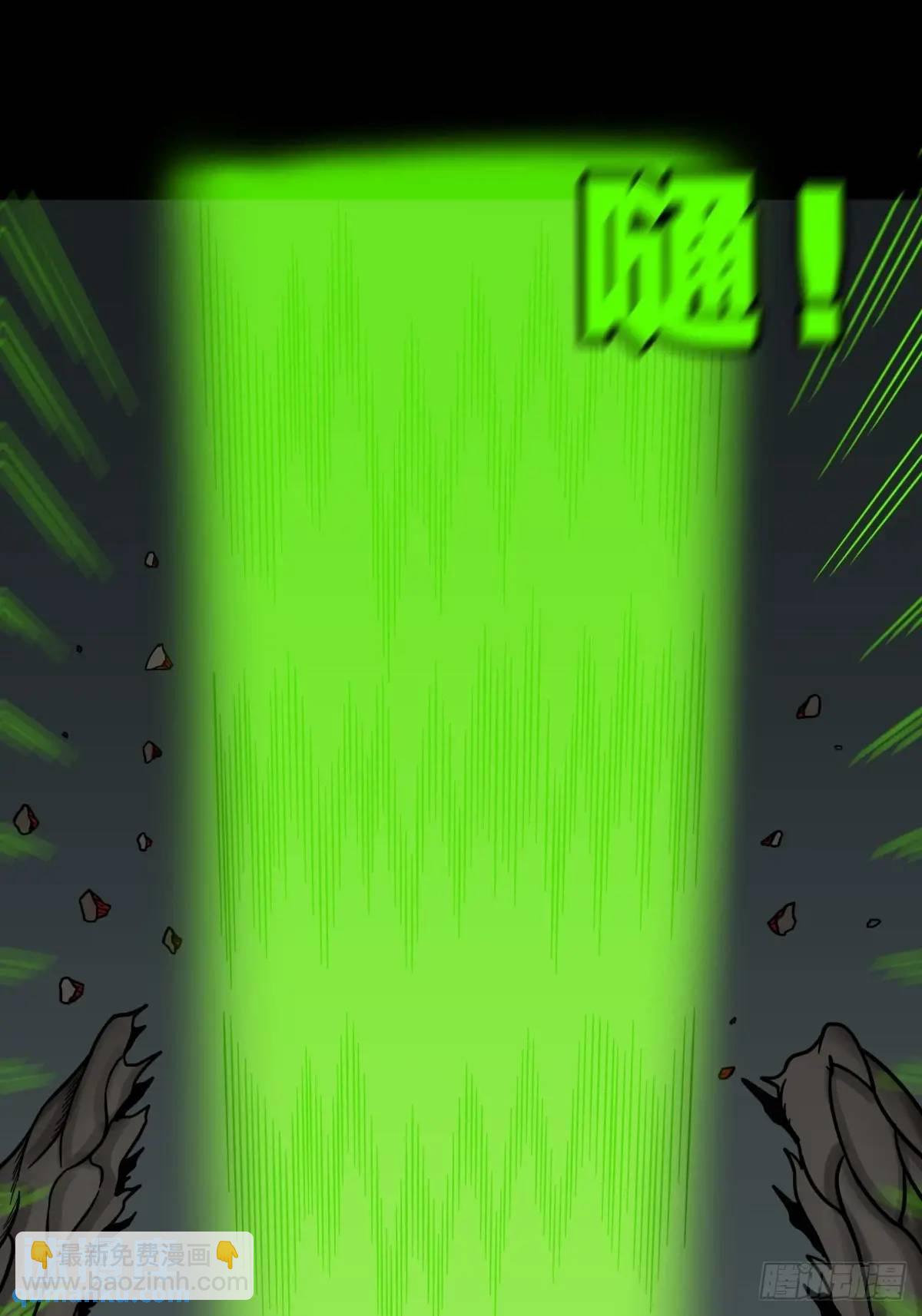 滴血狼头42