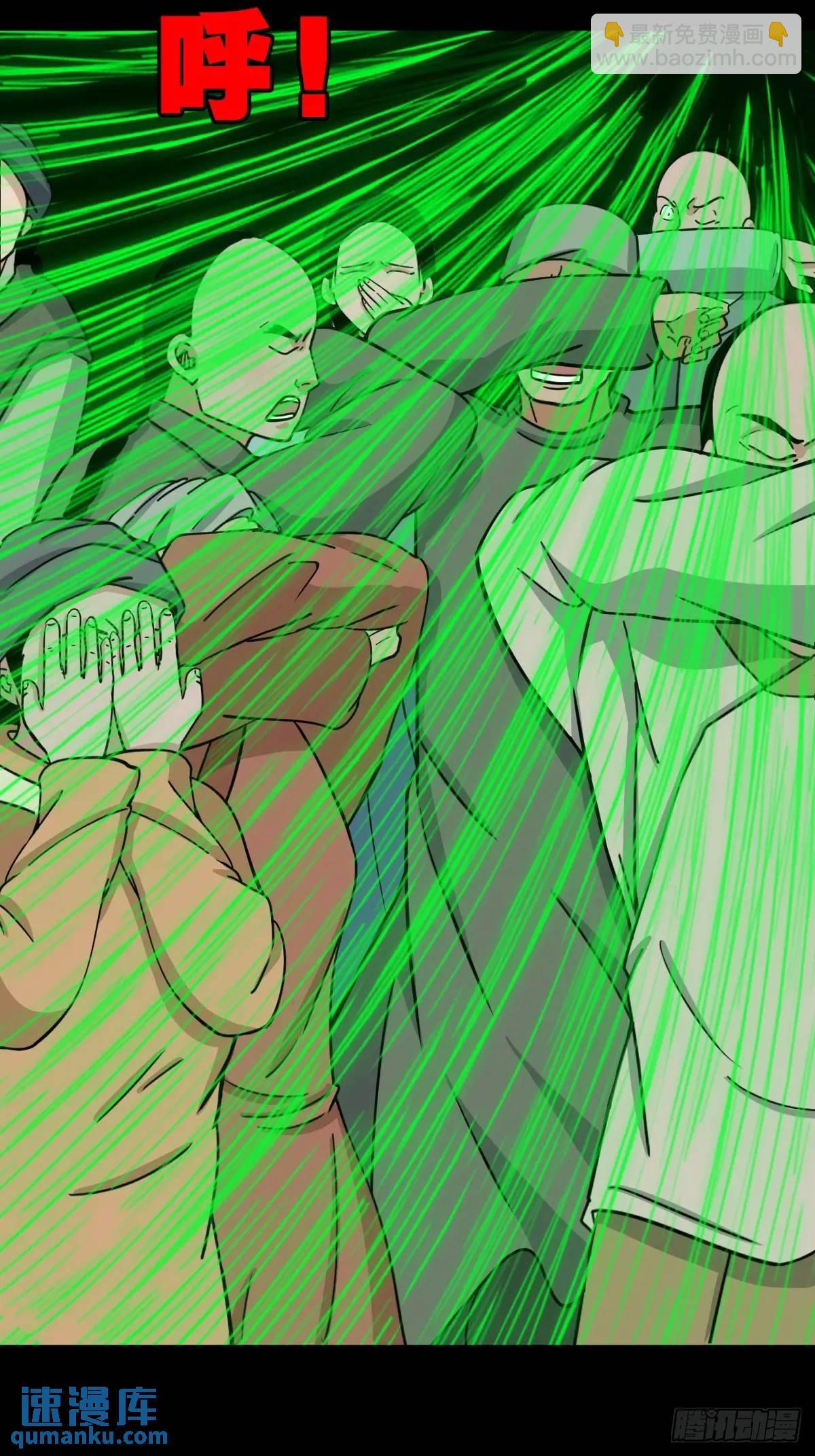 狗宅10