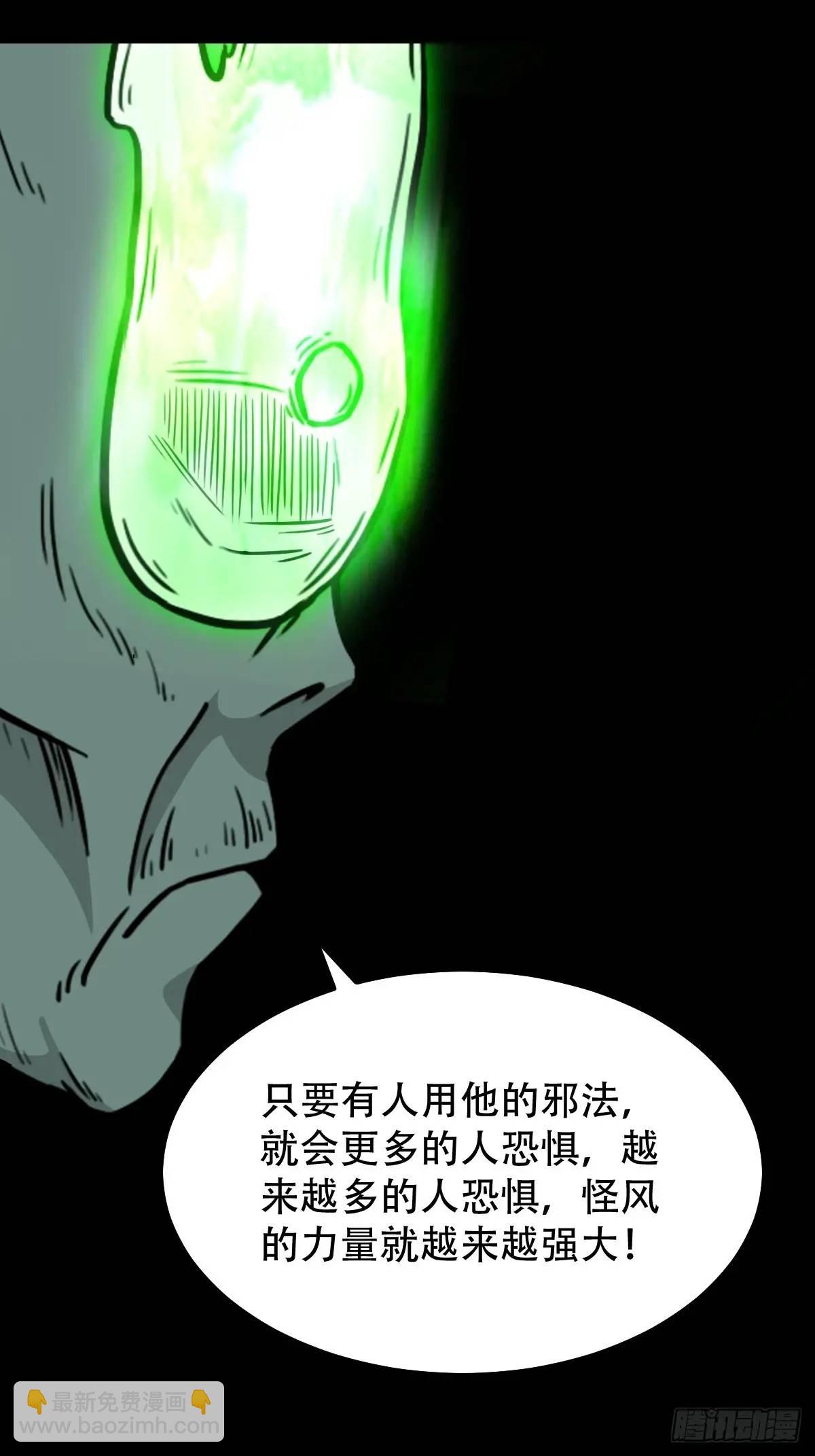 狗宅15