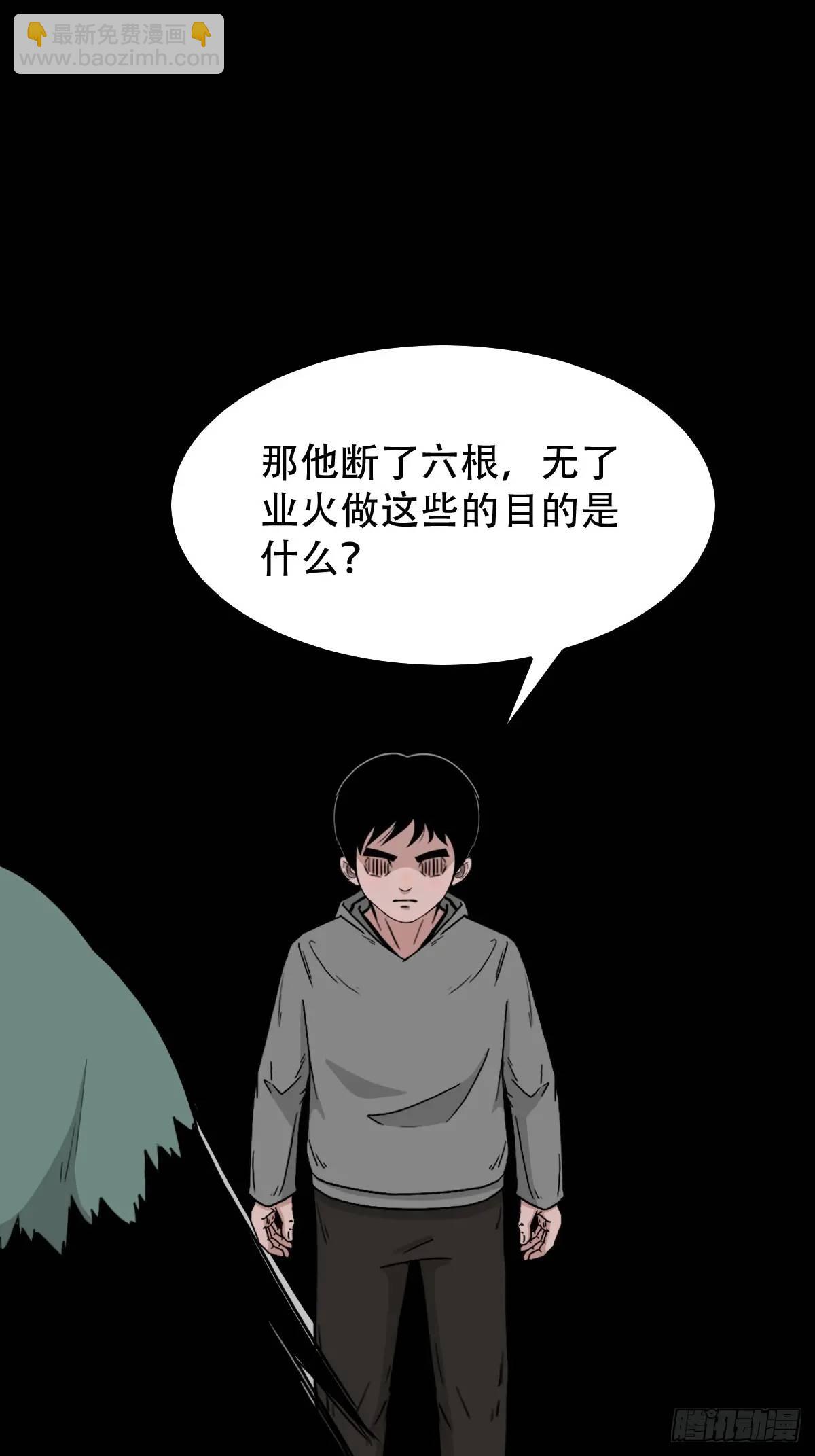狗宅16