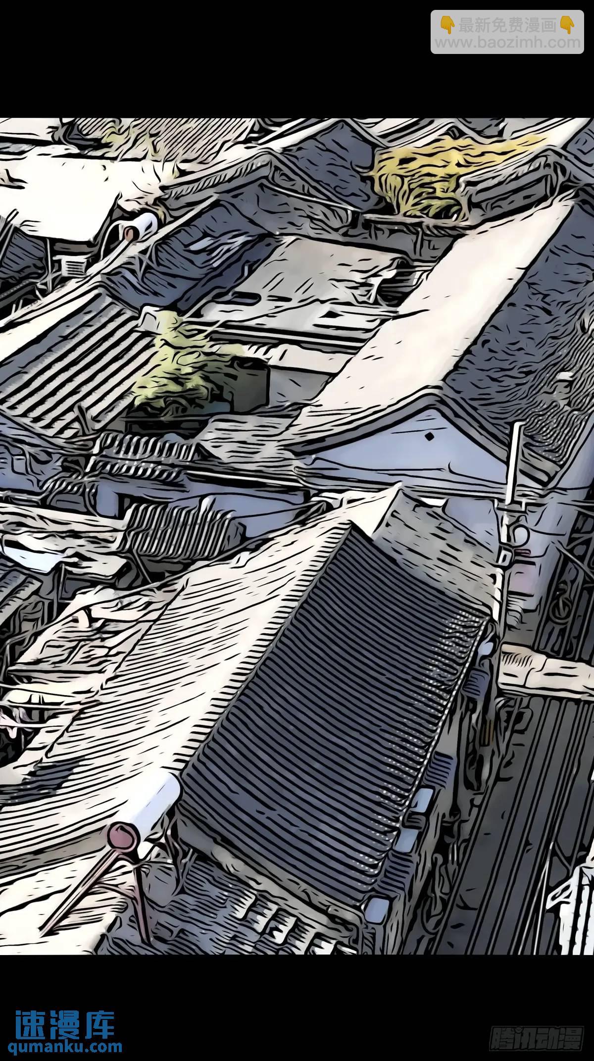 狗宅29