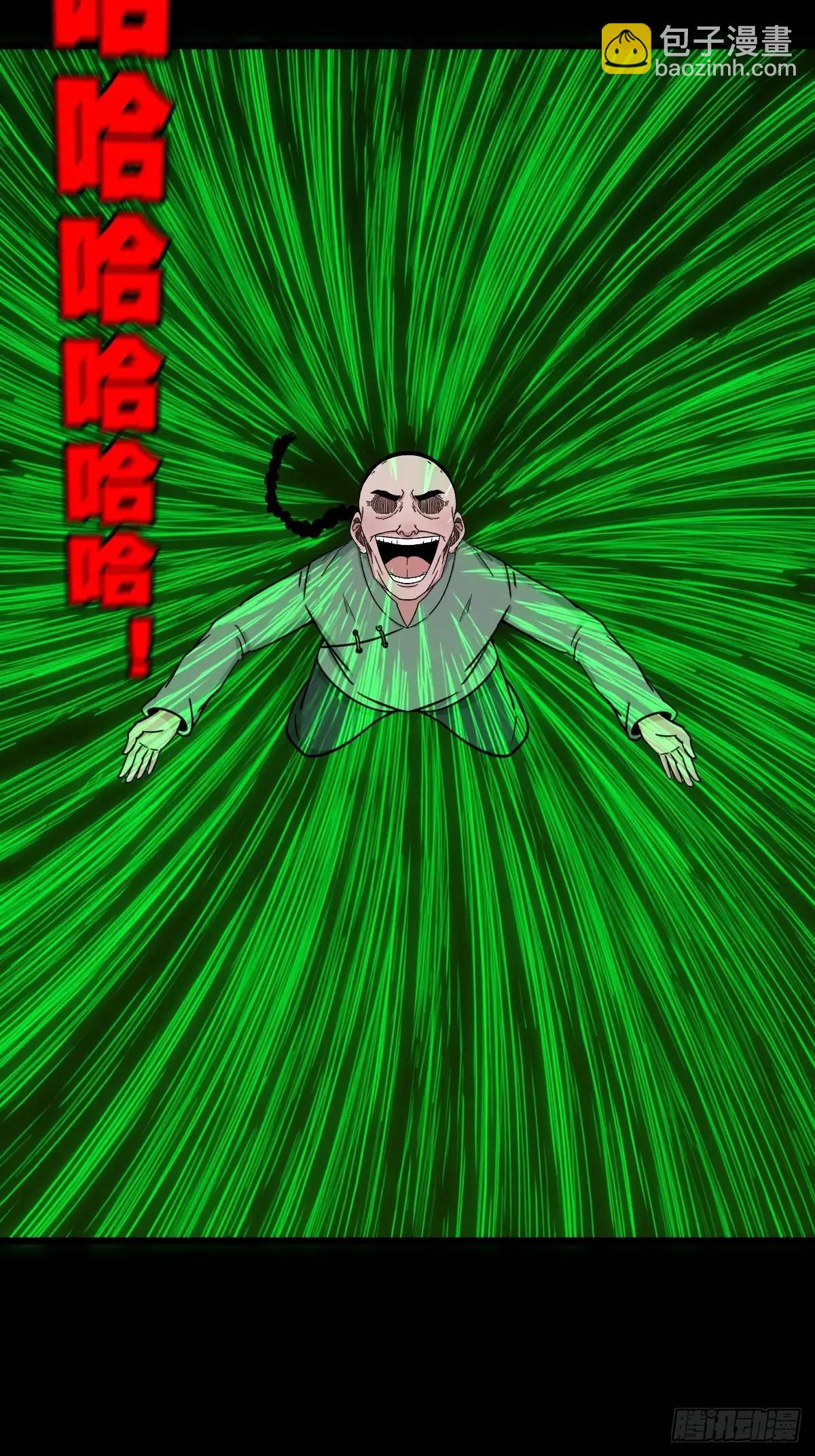 狗宅9