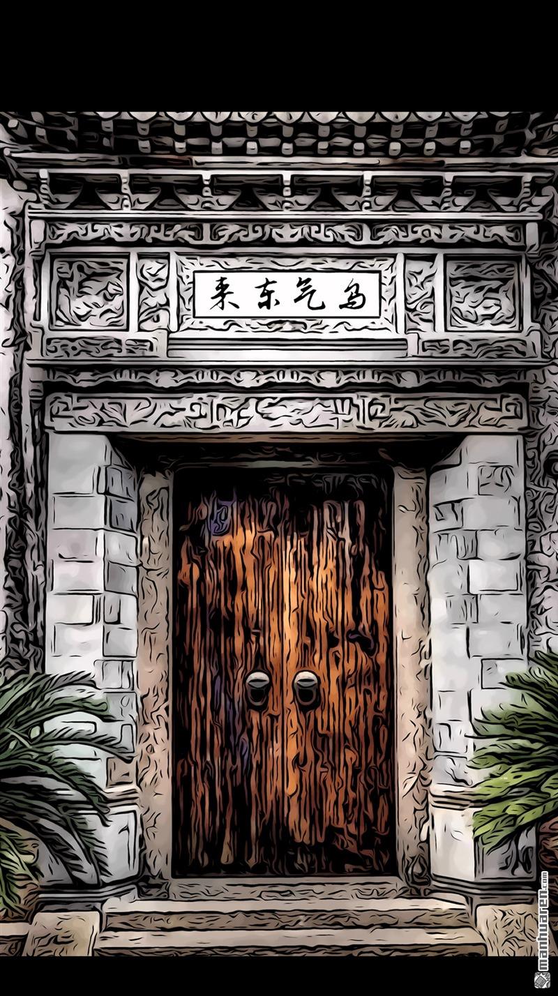 第241回 狗宅·下0