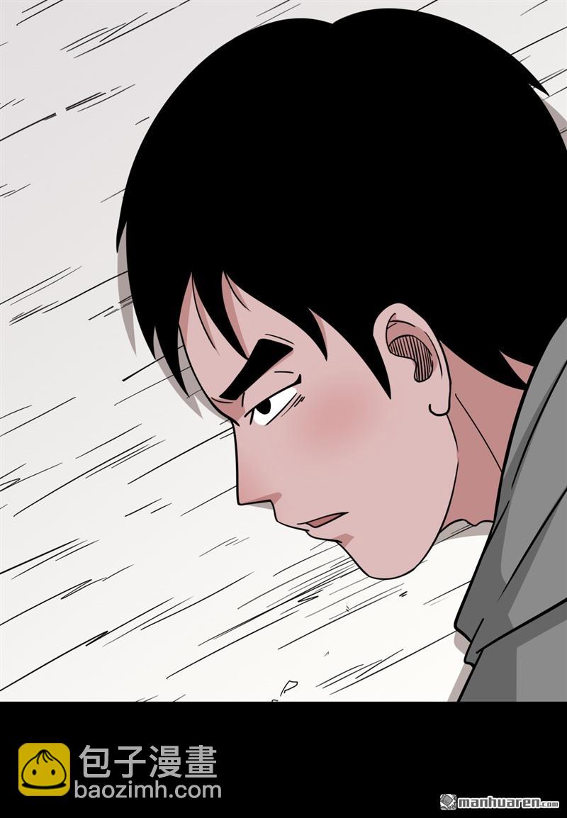 第241回 狗宅·下3