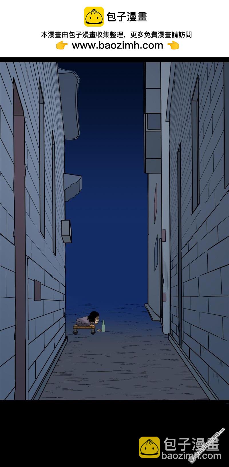 第241回 狗宅·下51