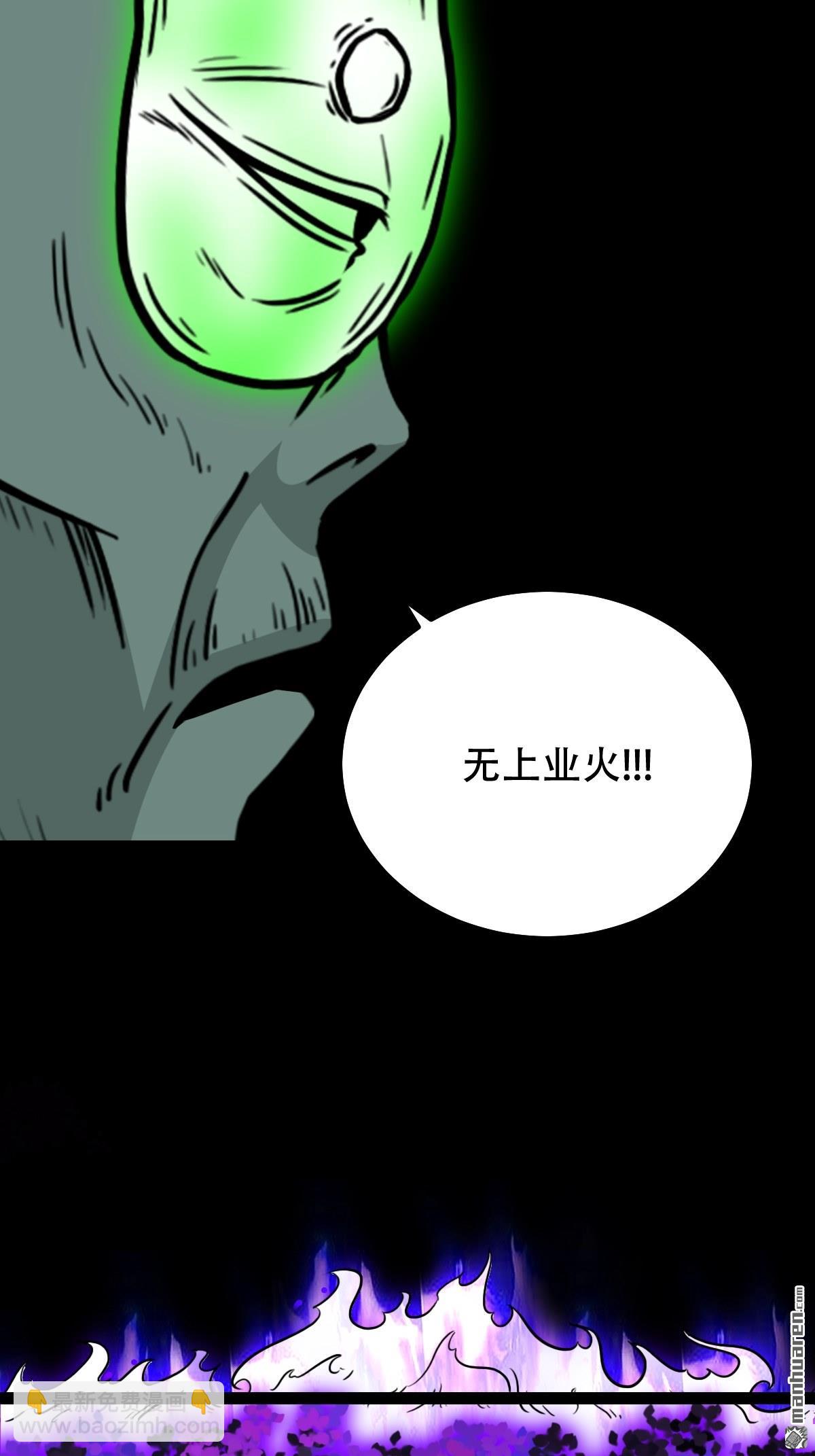 第242回 道晋28