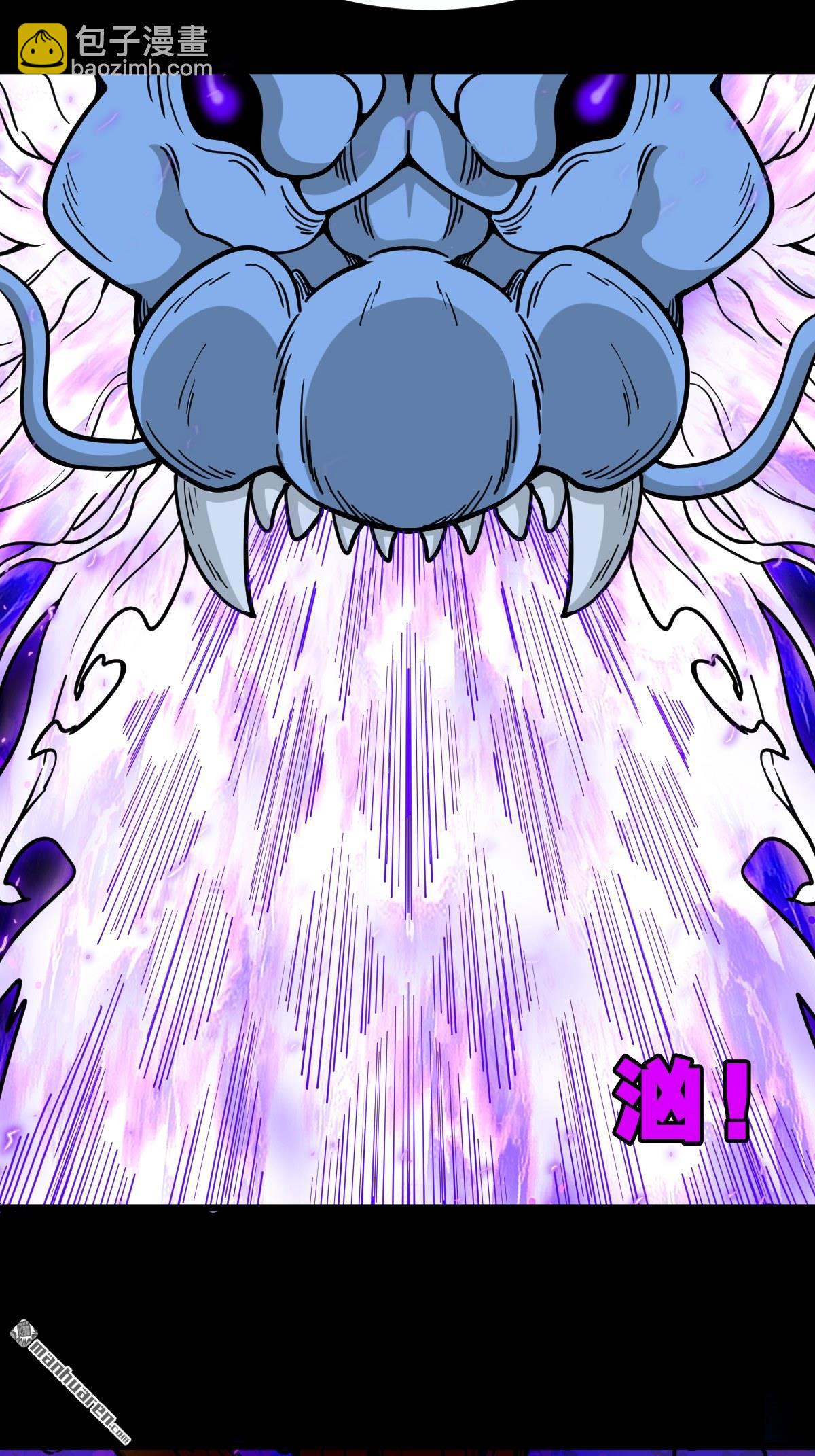 第242回 道晋40