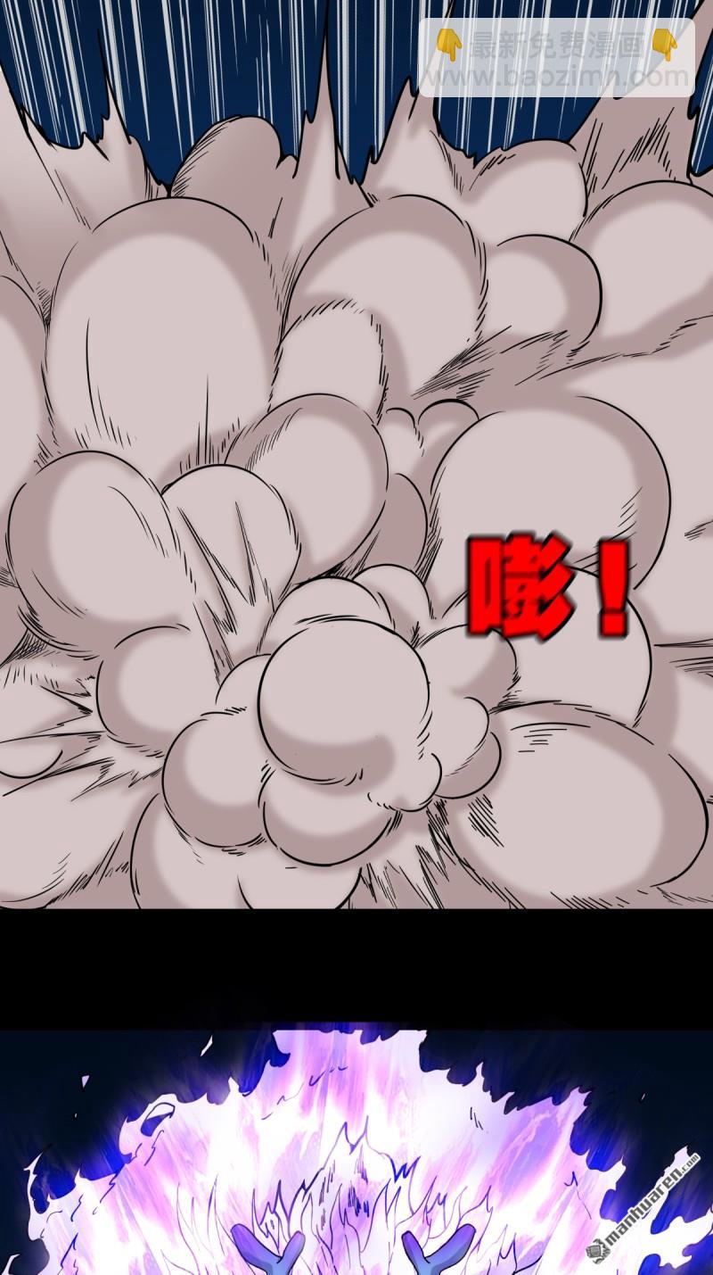 第243回 麒麟果2