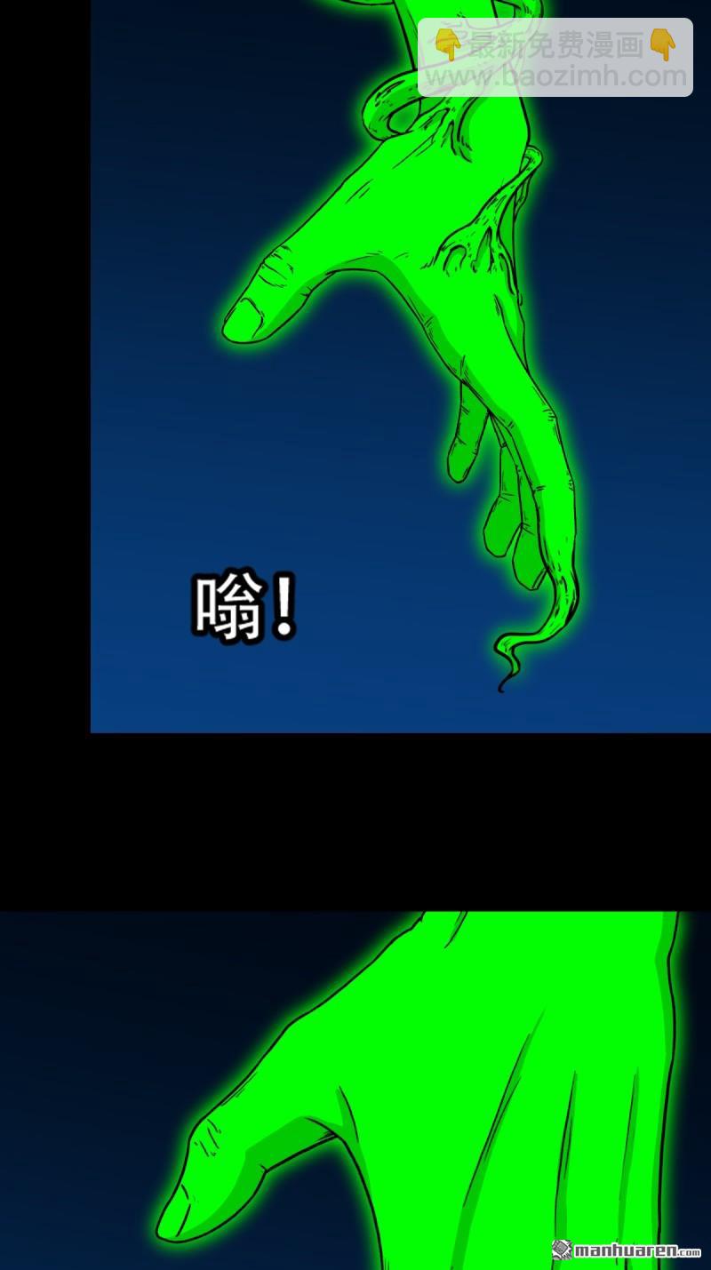 第243回 麒麟果25